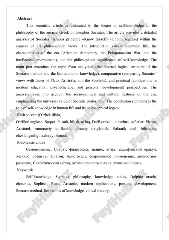 the ancient greek philosopher socrates. the article provides a detailed analysis of socrates’ famous principle «know thyself» (gnothi seauton) within the context of his philosophical views. the introduction covers socrates’ life, the characteristics of the era (athenian democracy, the peloponnesian war, and the intellectual environment), and the philosophical significance of self-knowledge. the main part examines the topic from analytical (the internal logical structure of the socratic method and the limitations of knowledge), comparative (comparing socrates’ views with those of plato, aristotle, and the sophists), and practical (applications in modern education, psychotherapy, and personal development) perspectives. the analysis takes into account the socio-political and cultural features of the era, emphasizing the universal value of socratic philosophy. the conclusion summarizes the role of self-knowledge in human life and its philosophical legacy. kalit so‘zlar (o‘zbek tilida) o‘zlikni anglash, suqrot, falsafa, bilish, axloq, delfi orakuli, elenchus, sofistlar, platon, aristotel, zamonaviy qo‘llanish, shaxsiy rivojlanish, sokratik …