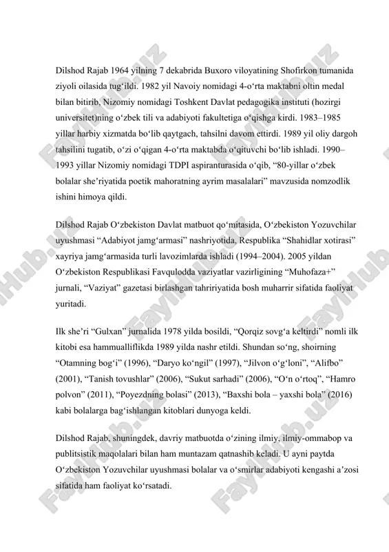 962-yilda yangiyoʻl tumani niyozbosh qishlogʻida tavallud topgan. u 1987-yilda hozirgi mirzo ulugʻbek nomidagi oʻzbekiston milliy universitetining jurnalistika fakultetini bitirgan. a. akbar “kichkintoy va paxtaoy”, “ehtiyotkor toshbaqa”, “uyquchining tushlari” kabi oʻndan ortiq sheʼriy kitoblar muallifi. dilshod rajab badiiy ijodni ilm bilan birga olib borib, o‘tgan asrning 80-yillarida o‘zbek bolalar she’riyatida poetik mahorat masalasidan nomzodlik ishini yoqlagan. dilshod rajab o’zbekiston yozuvchilar uyushmasi a’zosi, filologiya fanlari nomzodi. oshqovoqning shikoyati o‘ylamasdan bir gapni aytaverar mirsaid, men bekorga pushtada yotmayman-ku ishshayib, xo‘p mazali qilaman odamlaming oshini, nega menga o‘xshatar norbo‘taning boshini. qishki yurish nima bizga qish-chilla, chiniqqanmiz poiatday. izgirin qilichiga qalqon bizning ko‘kraklar. yoi olamiz maktabga ayozdan qo‘rqmay, olg‘a! gijirlaydi g‘azabdan qishning tishi — oq qorlar. qarash kungaboqar chindanam menga juda yoqadi. u doim yomgiikka, yuksaklikka boqadi. lekin hamma ham unga shu ko‘z bilan qaramas. ba’zilar bor hayotda fikri-zikri qorin, nafs. farqi yo‘qdir ularga qay tomonga boqishi. ular uchun muhimi pistasini chaqishi. tandirga hazil sen …