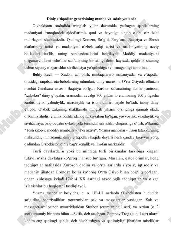 iyo bilan bog‘liq bo‘lgan, degan xulosaga keladi.174:14 xx asrdagi arxeologik tadqiqotlar va o‘zga izlanishlar bu haqiqatni tasdiqlaydi. yozma manbalar bo‘yicha, e. o. up-u1 asrlarda o‘zbekiston hududida so‘g‘dlar, baqtriyaliklar, xorazmiylar, sak va massagetlar yashagan. sak va massagetlarni yunon muarrixlaridan strabon (eramizning i asri) va arrian (e. 2 asri) umumiy bir nom bilan -«skif», deb atashgan. pompey trog (e. o. i asr) ularni «doim eng qadimgi qabila, deb hisoblashgan va qadimiyligi jihatidan misrliklar bilan bahslashgan», deb yozadi. ahamoniylarning tosh yozuvlarida «skif» atamasi ishlatilmaydi, ammo qadimda o‘zga o‘lkalarning xalqlarini bir so‘z bilan birlashtirish hollari uchrashiga «kelt» va «efiop» atamalari ham misol bo‘la oladi. amudaryo (oks) sohillari va cho‘llarida massagetlar istiqomat qilgan, tog‘li, cho‘l mintaqalarida esa chorvachilik bilan shug‘ullangan saklar yashagan. e. o. vi asrda ular o‘z yerlarini himoya qilish maqsadida harbiy-qabila ittifoqini tuzishadi. antik tarixchilarning ma’lumotiga ko‘ra, saklar uchta guruxga bo‘lingan. eng kattasi - sak-tigraxaudalar (uchli qalpoq kiyuvchilar) hozirgi toshkent viloyati va janubiy …