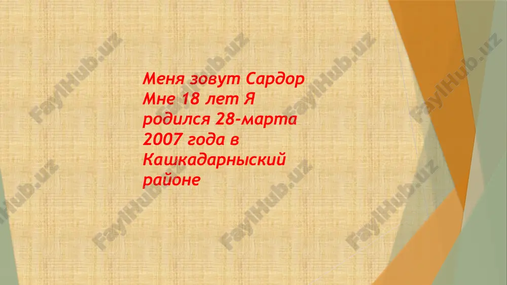 prezentatsiya tema: moya semya i ya - Page 2