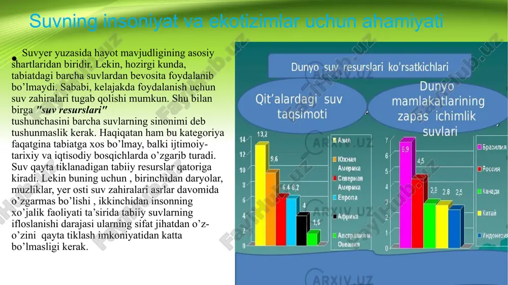 simlangan. suv bilan ekvatorial va mo’tadil mintaqalar boshqa mintaqalarga nisbatan yahshiroq ta’minlangandir. suv resurslarining tabiiy va antropogen omillar ta’sirida sarflanishi suv resurslaridan samarali foydalanish uchun ularning qaysi yo’llar bilan sarflanishini bilish zarur. ma‘lumki, suv resurslari ikki yo’l bilan tabiiy va inson xo’jalik faoliyati, ya‘ni antropogen omillar ta‘sirida sarflanadi. suv resurslarining tabiiy sarflanishi quyidagi yo’llar bilan ro’y beradi: daryolar o’zanidan, ko’llarda bo’ladigan yerga shimilish ko’rinishida, suv yuzasidan bo’ladigan bug’lanish, namsevar yovvoyi o’simliklar tanasidan transpiratsiya yo’li bilan bug‘lanish, daryoda suv toshgan davrda uning ma‘lum bir qismining keraksiz joylarga oqib ketishi va hokazolar. davlat gidrologiya instituti ma‘lumotlariga ko’ra 2023-yilda daryo oqimining tabiiy sarflanishi sirdaryo va amudaryo havzalarida mos ravishda yiliga ortacha 19,915 va 32.493 km kub ni tashkil etgan. suv resurslarining antropogen omillar ta‘sirida sarflanish jarayoni yaxshi o’rganilmagan. afsuski, bu muammoning yechimi ustida olib borilayotgan tadqiqotlar hozirgi kunda ham talab darajasida emas. ta’kidlash joiz, respublika iqtisodiyot tarmoqlari tomonidan bir yilda o‘rtacha 56-57 mlrd. …