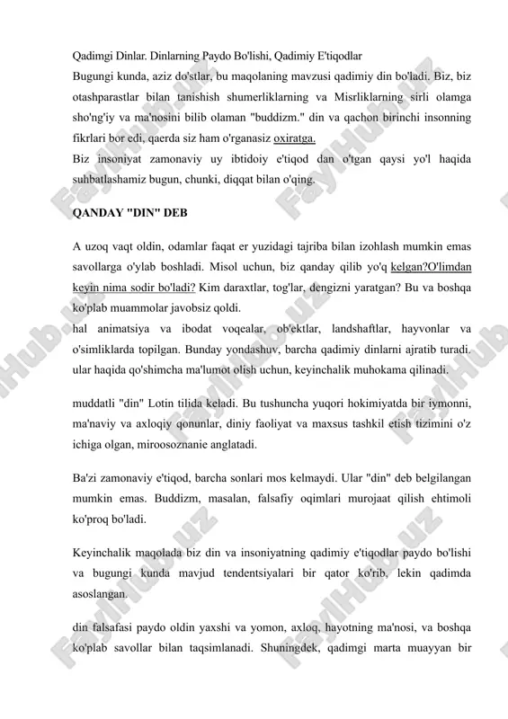 instituti emas. shunday qilib, u barcha boshladi qaerda. endi biz muhitda yuqori tabiat birinchi fikr va g'ayritabiiy narsalar kelib chiqishi haqida suhbatlashamiz. ibtidoiy e'tiqod biz e'tiqodlari haqida bilish qadimiy odamlar petrogliflari va qabrlarning. bundan tashqari, ayrim oilalar hali tosh yosh darajada yashaydi. shuning uchun, etnograflar kashf va ularning dunyoni va koinot tasvirlab mumkin. biz qadimiy din haqida bilish bu uch manbalardan hisoblanadi. bizning ota-bobolarimiz ortiq qirq ming yil oldin boshqa dunyodan haqiqiy dunyoni ajratish boshladi. bu cro-magnon odam, yoki homo sapiens kabi insonning bu turi, bor, bu vaqtda edi. aslida, u yo'q, zamonaviy insonlar farq qiladi. undan oldin neanderthals edi. ular atrofida oltmish ming yil cro-magnon kelishi oldin mavjud. oxra va qabr mollari birinchi neandertal ko'milgan deb hisoblanadi. bu oxiratda o'limdan keyingi hayot uchun poklash va materiallar ramzidir. asta-sekin hosil animizm. u barcha ob'ektlar, o'simliklar, hayvonlar ruhini bor ishonch. biz daryo ruhini tinchlantirish uchun boshqarish bo'lsa, u yaxshi catch bo'ladi. …