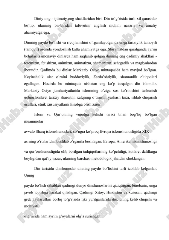 dinshunoslar ikki guruhga bo’lingan. agar materialistlar xudoning go’yo mavjudligiga ishonchni tabiiy va erdagi sabablar bilan bog’lab izohlagan bo’lsalar, idealistlar buni ideal (ruhiy) kuchlarning mavjudligidan axtarardilar. o’tmishdagi materialistlar dinni inson ongining mahsuli deb qaraganlar va ularning dunyoqarashlari markazida dinning shakllanishi sabablarini, shart - sharoitlari to’g’risidagi masalalar turadi. diniy ong, urf-odatlar, diniy dunyoqarash ko’p jihatdan inson his - tuyg’ulari, ehtiroslari, xayollari ta’siri ostida paydo bo’lishi to’g’risidagi tushuncha qadim zamonlardayoq mavjud bo’lgan. qadimgi materialist faylasuflar (demokrit, lukretsiy kar va boshqalar) qo’rquv, tahlika hissi dinga ishonish manbai bo’lgan deyishgan. b.spinoza, l.feyerbax singari mutafakkirlar ham dinga shunday yondoshish tarafdorlari bo’lishgan. chunonchi, l.feyerbax o’zining «dinning mohiyati to’g’risida lektsiyalar», «xristianlikning mohiyati» degan asarlarida dinning paydo bo’lish sabablarini «qaramlik hissi va qaramlik anglashilishi»dan qidirish lozimligini, dinni tushuntirib berish uchun «qo’rquv» singari salbiy his-tuyg’ularnigina emas, balki «quvonch», «minnatdorchilik», «muhabbat» va «e’zozlash» singari ijobiy tuyg’ularni ham e’tiborga olish lozimligini ta’kidlagan edi. bu bilan l.feyerbax dinning mohiyatini insonning mohiyatidan iborat qilib …