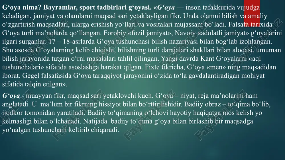 ‘zidan olingan, u ideologiya so‘zining o‘zagi bo‘lib hisoblanadi va «tushuncha» yoxud «fikr» ma’nosini anglatadi. ideologiya (idea - g‘oya, tushuncha, logia – ta’limot) atamasi esa g‘oyalar to‘g‘risidagi ta’limotni anglatadi va ikki xil ma’noda ishlatiladi: - g‘oyalarning mohiyat-mazmuni shakllanishi, ahamiyati to‘g‘risidagi bilimlarni ifodalaydi va ilmiy soha bo‘lib hisoblanadi. «inson tafakkuri voqelikni idrok etish mobaynida turli fikrlar, qarashlar, g‘oyalar va ta'limotlar yaratadi. lekin tafakkur yaratgan har qanday fikr yoki qarash, mulohaza yoki nuqtai nazar g‘oya bo‘la olmaydi. faqat eng kuchli, ta’sirchan, zalvorli fikrlargina g‘oya bo‘la olishi mumkin. tafakkurning mahsuli sifatida g‘oya tevarak olamni o‘rganish, bilish jarayonida vujudga keladi. ijtimoiy ongning barcha shakllari –ilm – fan, din, falsafa, san’at va sport, badiiy adabiyot, axloq, siyosat va huquq – muayyan bir g‘oyalarni yaratadi, ularga tayanadi va ularni rivojlantiradi. ma’lum ma’noda aytish mumkinki, har bir ong sohasining o‘z g‘oyalari mavjud bo‘ladi. mazmuni va namoyon bo‘lish shakliga qarab, g‘oyalarni bir qancha turlarga ajratish mumkin. - ilmiy g‘oyalar; …