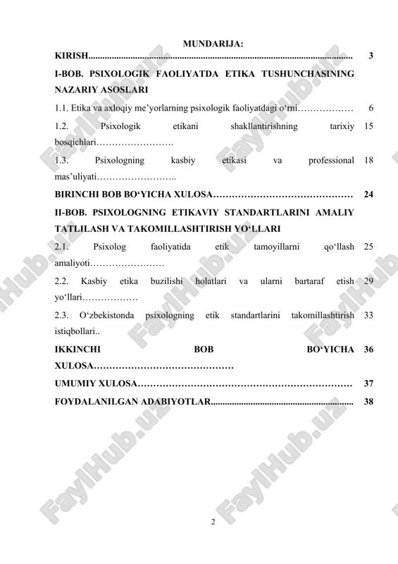 dam ko‘rsatish tizimi samaradorligini ta’minlash xizmatining muhimligi oshib bormoqda. shu sababli psixolog kasbi — nafaqat ilmiy va amaliy bilimlarni talab etuvchi kasb, balki qat’iy etik me’yorlar bilan tartibga solinishi lozim bo‘lgan ijtimoiy mas’uliyatga ega kasbga aylangan. psixolog tomonidan qo‘llaniladigan axloqiy prinsiplar — maxfiylik, hurmat, bemor/klientning huquqlarini himoya qilish va professional chegaralar — nafaqat individual mijozlar manfaatini, balki jamiyatning umumiy ruhiy salomatligini saqlashda ham asosiy omillardan biridir. so‘nggi yillarda o‘zbekistonda psixologik yordam ko‘rsatishni tartibga soluvchi huquqiy-me’yoriy bazaning kengayishi bu sohaning dolzarbligini yanada ta’kidlaydi. jumladan, psixologik yordam ko‘rsatish sohasidagi normativ-metodologik hujjatlar va davlat chora-tadbirlari psixologik xizmatlar sifatini oshirish, bepul va kafolatlangan yordamni yo‘lga qo‘yish kabi masalalarni tartibga solmoqda. o‘zbekiston respublikasining tegishli hujjatlari psixologik yordam ko‘rsatish sohasida davlat va nodavlat tashkilotlarining vazifalari, moliyalashtirish mexanizmlari hamda xizmat ko‘rsatish standartlarini belgilashga qaratilgan choralarni o‘z ichiga oladi. bu esa psixologlar faoliyatida professional va etik talablarni mustahkamlashni taqozo etadi. psixologning etikaviy standartlari muammosi nafaqat amaliy yordam sifatini …