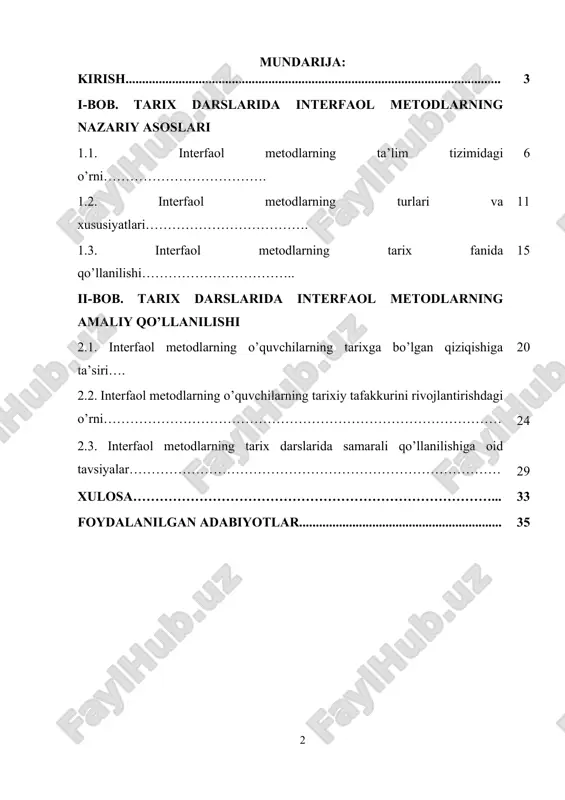 lish imkonini beradi. interfaol metodlar ta’lim jarayonida o‘quvchilarning passiv o‘tirib, faqat eslab qolishlariga asoslangan an’anaviy usullardan farq qiladi. bu metodlar o‘quvchilarning bilim olish jarayonida faol rol o‘ynashini ta’minlaydi, ularning ijodiy va tanqidiy tafakkurini rivojlantiradi, shuningdek, o‘quvchilarni tarixiy voqealarni shaxsiy tajribasi va dunyoqarashi bilan bog‘lashga yordam beradi. masalan, guruhli muhokama, rolli o‘yinlar, “aql hujumi” va boshqa interfaol metodlar yordamida o‘quvchilar tarixiy shaxslar va hodisalarni tahlil qilish, sabab va natijalarni izohlash, voqealarni turli nuqtai nazardan baholash imkoniyatiga ega bo‘ladilar. shu orqali ular nafaqat tarixiy bilimga ega bo‘lishadi, balki muloqot qilish, o‘z fikrini himoya qilish, jamoa bilan ishlash ko‘nikmalarini ham rivojlantiradilar. zamonaviy jamiyatda o‘quvchilarning bilimga bo‘lgan qiziqishi pasaygan, diqqatini uzoq muddat jamlash qobiliyati kamaygan, shuningdek, mustaqil fikrlash va tahliliy ko‘nikmalar yetarlicha rivojlanmagan. shu sababli ta’lim jarayonida an’anaviy metodlardan ko‘ra interfaol yondashuvlar samaraliroq bo‘lib, ular orqali o‘quvchilarni tarixga qiziqtirish va ularning tafakkur salohiyatini oshirish mumkin. interfaol metodlar o‘quvchilarning faol ishtirokini ta’minlabgina qolmay, balki ularning …