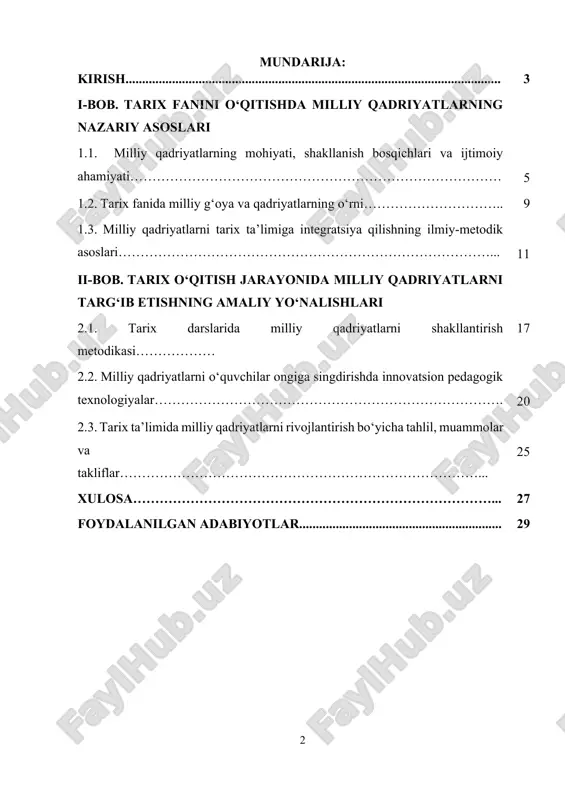 iston taraqqiyot strategiyasi to‘g‘risida”gi pf–60-son farmonida yoshlarni milliy g‘oya va qadriyatlar ruhida tarbiyalash, ularni ajdodlarimiz merosiga hurmat ruhida voyaga yetkazish davlat siyosatining ustuvor yo‘nalishlaridan biri sifatida belgilangan. bu esa, o‘quv jarayonida tarix fanining ma’naviy-tarbiyaviy imkoniyatlaridan keng foydalanishni taqozo etadi. tarix — bu xalqning o‘zligini anglash kaliti, milliy qadriyatlar esa shu o‘zlikni belgilovchi ma’naviy asosdir. tarix darslari o‘quvchilarga o‘tmishdan ibrat olish, ajdodlarimizning mehnati, jasorati va ilm-fan sohasidagi yutuqlarini anglash imkonini beradi. aynan shu jarayonda milliy qadriyatlarni singdirish orqali o‘quvchilar qalbida vatanparvarlik, insonparvarlik, halollik va mehnatsevarlik fazilatlari shakllanadi. bugungi kunda ayrim yoshlar orasida tarixiy xotira, milliy o‘zlikni anglash, qadriyatlarni e’zozlash darajasi pastligi kuzatilmoqda. buning sababi, ko‘pincha dars jarayonida tarix faqat faktlar va sanalar tizimi sifatida o‘qitilib, uning tarbiyaviy mohiyatiga yetarlicha e’tibor berilmasligidir. shu sababli tarix ta’limida milliy qadriyatlarni o‘quv materiallariga integratsiya qilish, ularni interaktiv metodlar orqali singdirish zamonaviy pedagogikaning dolzarb masalasiga aylangan. tarix o‘qitish jarayonida milliy qadriyatlarni singdirish nafaqat o‘quvchilarning bilim doirasini …