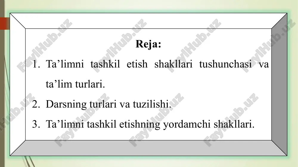 rlari 1) aralash darslar; 2) yangi ma’lumotlarni berish darslari; 3) bilimlarini mustahkamlash va takrorlash darslari; 4) o‘rganilganlarni umumlashtirish va tizimlashtirish darslari; 5) malaka va ko‘nikmalarni ishlab chiqish va mustahkamlash darslari; 6) bilimlarni tekshirish va tahlil qilish darslari; 7) bitta asosiy didaktik maqsadga ega darslar zamonaviy darslarning asosiy turlari noan’anaviy darslar. xx asrning 70-yillarida o‘quvchilarning darslarga qiziqishlarining pasayish xavfi aniqlandi. xavfni bartaraf etish uchun nostandart darslarning tashkil etishga e’tibor qaratildi. asosiy turlari rolli o‘yinlar, matbuot konferensiyalari, ijodiy hisobotlar, musobaqalar, kvn turidagi o‘yinlar, tanlovlar, teatrlashtirilgan darslar, binar darslar, kompyuterli darslar, fantaziyalar, “sudlar”, haqiqatni izlash, “paradokslar”, auksionlar, dialoglar va b.sh. noan’anaviy dars turlari yordamchi turlari to‘garak; praktikum; seminar; konferensiya; maslahat (konsultatsiya); fakultativ mashg‘ulot; o‘quv ekskursiyalari; o‘quvchilarning mustaqil uy ishlari va b.sh. zamonaviy darslarning yordamchi turlari darsga tayyorlanishning texnologik mohiyati. darsning samaradorligi uning puxta tayyorlanganligi va samarali tashkil etilganligi bilan bog‘liq. yaxshi rejalashtirilmagan, yetarlicha o‘ylab chiqilmagan, shoshilinch tuzilgan va o‘quvchilar imkoniyatlariga moslashtirilmagan dars sifatli …