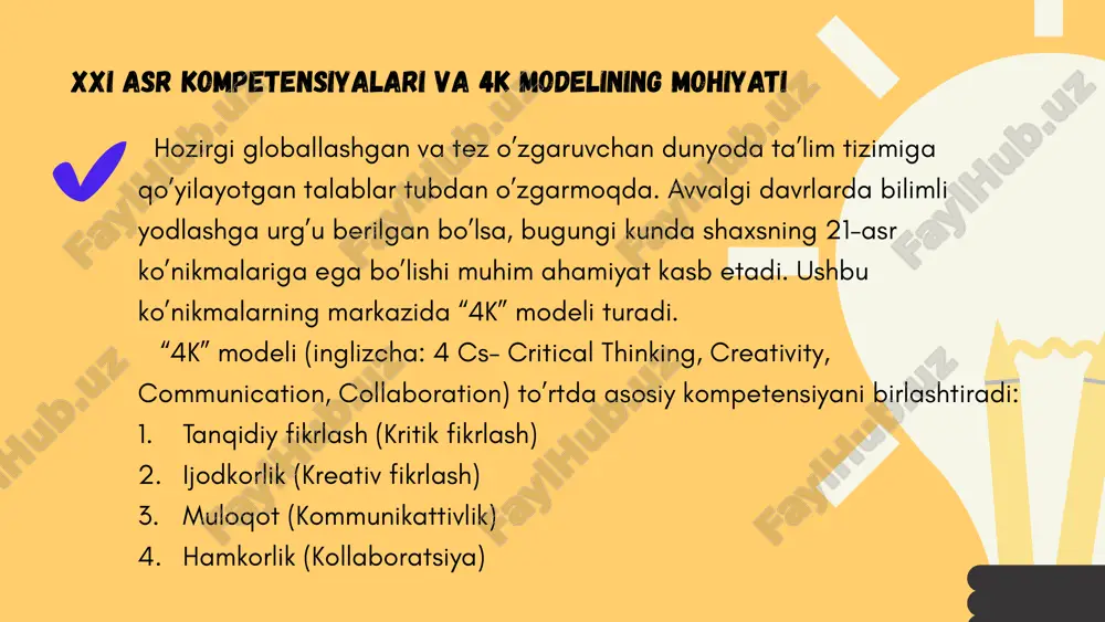 ar…” senariylari: mavjud vaziyatlarni o’zgartirib, turli xil natijalrni tasavvur qilishga chorlash. ijodkorlik – bu yangi g’oyalar, yechimlar va mahsulotlarni yaratish qobiliyatidir. bu shunchaki san’at emas, balki nostandart vaziyatlarga moslashishning kalitidir. ijodkorlik (creativity) o’qituvchining roli va metodlari: loyihaga asoslangan ta’lim (pbl): o’quvchilarga murakkab, real hayotiy loyihalarni berish, ularning yechimini topishda ijodiy yondashuvni talab etish. xato qilishga ruxsat: ijodiy jarayon xatolar orqali rivojlanishini ta’kidlash va xatolarni o‘rganish imkoniyati sifatida ko’rish. o’qituvchining roli va metodlari: samarali muloqot – fikr, g’oya va his – tuyg’ularni ravon, aniq va tushinarli tarzda yetkazish va boshqalarning fikrlarini faol tinglashdir. muloqot (communication) aktiv tiklash: o’quvchilarni shunchaki eshitish o’rniga, tushunishga harakat qilishga o’rgatish (isbot, takrorlash). ommaviy nutq ko’nikmalari: o’quvchilarga o’z izlanishlari va xulosalarini sinf oldida taqdim etish uchun imkoniyatlar yaratish. o’qituvchining roli va metodlari: baxslar va munozaralar: turli pozitsiyalarni himoya qilish va tinglash orqali nutq madaniyatini oshirish. noto’verball muloqot: tana tili va visual vositalardan (prezentatsiyalar, diagrammalar) foydalanishni o’rgatish. o’qituvchining …