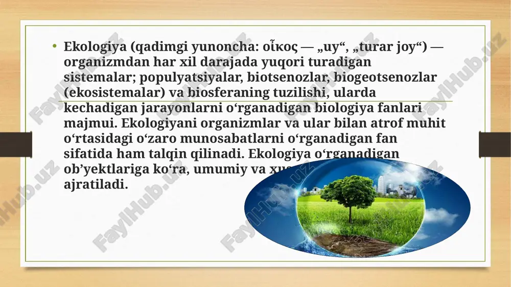 b bormoqda. jahon sogʻliqni saqlash tashkilotining hisob-kitoblariga koʻra, oʻzbekistonda havoning ifloslanishidan kelib chiqadigan yillik oʻlim darajasi har 100 ming aholi soniga 81,1 tani tashkil qiladi. aksariyat yevropa mamlakatlarida ushbu koʻrsatkich 40 dan past, ruminiya 59,3, bolgariyada 61,8 ni tashkil etadi. atmosferaning mahalliy miqyoslarda ifloslanishi anchadan buyon ma‘lum bo‘lsada, xx asrda global muammoga aylandi. atmosferaning ifloslanishi antropogen manbalardan chiqarilayotgan gazlar (90%) va aerozollar (yun. air – havo; nem. sol – erituvchi) (10%) tufayli sodir bo‘moqda. atmosferaga chiqariladigan gazlar va aerozollar tarkibida 160 ga yaqin zararli moddalar borligi aniqlangan. sanoat ekologiyasi birinchi marta 1989da frosch va gallopulos ishi bilan tanishtirildi.sanoat ekologiyasidan aniqlangan eng muhim omillardan biri sanoat korxonalarida ishlatiladigan xom-ashyolardan ishlab chiqariladigan mahsulotlar, yon mahsulotlar va chiqindilar ishlab chiqarish uchun energiya yoki xom-ashyo sifatida boshqa mahsulotni ishlab chiqarish uchun ishlab chiqarish tizimidagi boshqa tizimda tsiklik tizim sifatida o’tish tizimidir. sanoat ekologiyasi turli yo’nalishlarda aniqlangan va ishlab chiqilgan. 1995 da garner sanoat ekologiyasi …