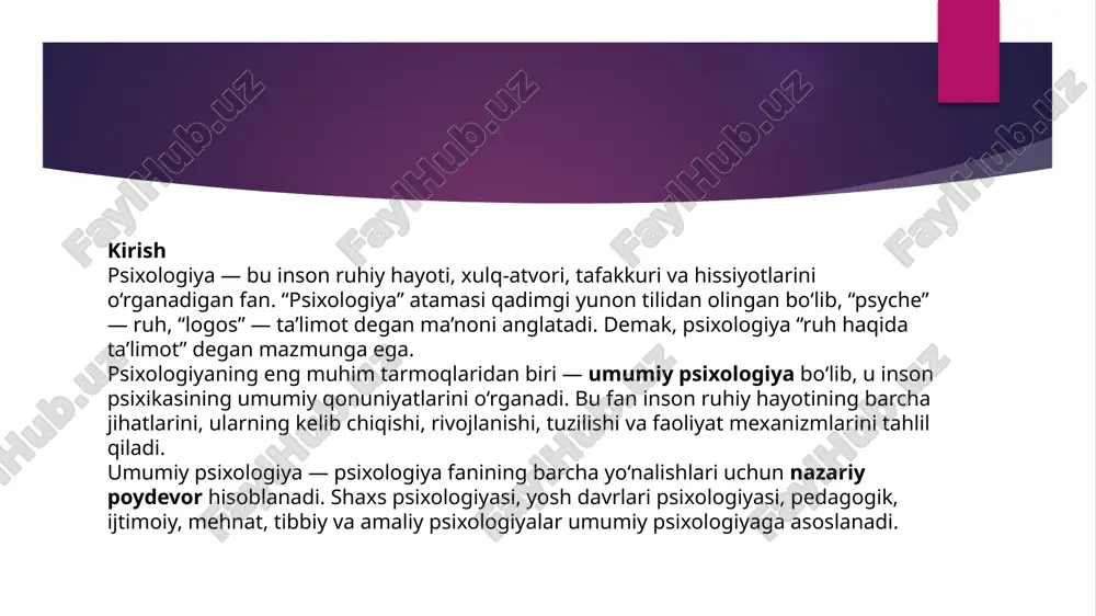 ini, his-tuyg‘ularini, xulq-atvorini shakllantiruvchi omillarni tahlil qiladi va ularning o‘zaro bog‘liqligini ochib beradi. fan quyidagi maqsadlarni o‘z oldiga qo‘yadi: insonni yaxlit biologik va ijtimoiy mavjudot sifatida o‘rganish. psixik jarayonlar qanday paydo bo‘lishini va qanday rivojlanishini tushuntirish. o‘qitish, tarbiyalash, mehnat va muloqot jarayonlarida psixologik bilimlarni qo‘llashga ilmiy asos yaratish. shaxs ruhiy salomatligini mustahkamlash, emotsional barqarorlikni ta’minlash, stress va nizolarning oldini olishga yordam berish. umumiy psixologiya fani shuningdek, insonni o‘zini anglash, o‘zini boshqarish va atrof-muhitga moslashish qobiliyatini rivojlantirishga xizmat qiladi. umumiy psixologiya fanining vazifalari umumiy psixologiya oldida turuvchi vazifalar keng ko‘lamlidir. ular nazariy va amaliy jihatdan quyidagi yo‘nalishlarda namoyon bo‘ladi: inson psixikasining mohiyatini ilmiy asosda tushuntirish. psixikaning fiziologik asoslarini, ya’ni miya faoliyati bilan bog‘liqligini o‘rganish. psixik jarayonlarni tahlil qilish. sezgi, idrok, tafakkur, diqqat, xotira, hissiyot va iroda jarayonlarining kechishi, mexanizmlari va rivojlanish bosqichlarini o‘rganish. psixikaning rivojlanish qonuniyatlarini aniqlash. bolalikdan to keksalik davrigacha inson psixikasida yuz beradigan o‘zgarishlarni tahlil qilish. shaxs psixologik tuzilishini …