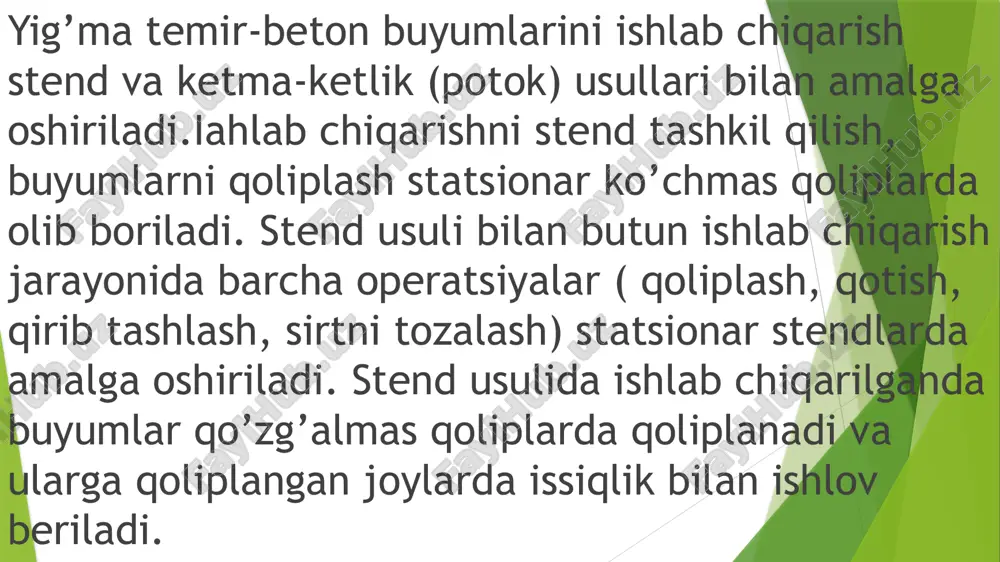 an o’sib boradi. stendlarda fermalar, 18m va undan katta o’lchamdagi to’sinlar, ko’prik elementlari, arkalar va boshqa katta o’lchamdagi buyumlar ishlab chiqariladi. stend usulining kamchiliklari: bu usulda agregat usuliga qaraganda ishlab chiqarish maydoniga bo’lgan talab 2-3 barobar ko’pligi, mexanizatsiyalash darajasining pastligi uning kamchilik tomonlaridir.yuqorida ko’rsatib o’tilgan kamchiliklar ushbu usul bilan plita, panel va shunga o’xshash konstruksiyalarni ommaviy ishlab chiqarish maqsadga muvofiq emasligini ko’rsatadi. ishlab chiqarishning stend usuli turlari klassifikatsiyasining asosini turli omillar tashkil etadi: - stendga biriktirilgan maxsulotning o‘lchamlari; - konstruksiyaning stendda joylashishi; - stend qurilmasining konstruktiv jixatlari; - ishlab chiqarishlikning davomiyligi. stend qurilmalarining konstruktiv jixatlariga maxsulotlarning ularda vertikal, gorizotal, ketma-ket, donalab, paket xolida joylashishi ta’sir etadi. tuzilishiga ko‘ra stend qurilmalari statsionar va qismlarga ajratiladigan bo‘lishi mumkin. statsionar qurilmalar metall qolip, yuzasi silliqlangan beton va temirbeton matritsa qoliplar ko‘rinishida tayyorlanadi. qismlarga ajratiluvchi metall va temirbeton qoliplar echiluvchi kasseta va stend-qoliplar ko‘rinishida bo‘ladi. paketli stendlar uchun armatura o‘ram paketlari (uchlaridagi qisqichlari bilan) …