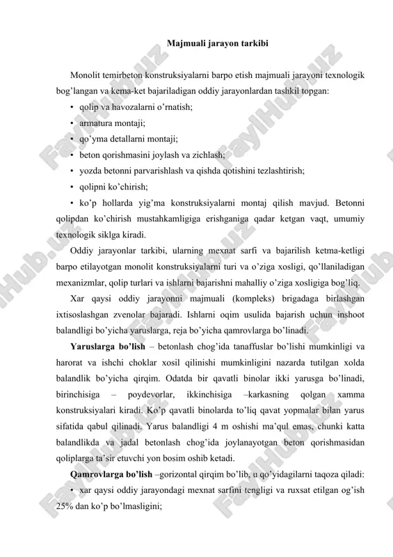 ngligini; · qamrov o’lchami, tanaffussiz betonlanayotgan yoki ishchi choklari xosil qilinayotgan blok kattaligi bilan bog’lanishini; · ob’yektdagi qamrovlar sonini oqimlar soniga teng yoki karrali bo’lishini. zveno ishchilarni smena o’rtasida bir qamrovdan boshqa qamrovga o’tishlari ma’qul emas. qamrovlarning o’lchamlari odatda bino seksiyasining uzunligiga yoki konstruktiv elementlar – poydevorlar, ustunlar, boshqa konstruksiyalarning to’liq soniga, yoki uchastkalarni ishchi va harorat choklari uchun muljallangan chegaralariga mos kelishi kerak. oqim usuli bilan betonlash ishlarini majmuali jarayonini bajarishni aniq tashkil etish uchun kerak: · har qaysi jarayonni mexnat sarfini aniqlash; · ob’yektni xar bir jarayon uchun mexnat sarfi yaqinroq bo’lgan, zveno uchun smena davomida bajaradigan ishlari yetarli bo’lishi kerak bo’lgan yarus va qamrovlarga bo’lish; · ritm oqimini va umumiy optimal ish muddatini aniqlash; · qolip, armatura va beton qorishmani ish joyiga uzatib beradigan jixozlarni aniqlash va ma’ulini tanlash; · aloxida jarayonlarni mexnat sarfini, qabul qilingan oqim ritmini nazarda tutib zarur ishchilar sonini aniqlash va zveno va …