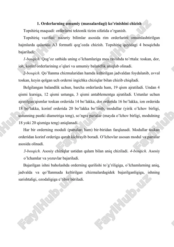 on va dor orderlari korinf orderi kapitellarning (kallaklarning) umumlashtirilgan tasvirlari toskan va dor orderlari korinf orderi ion kapitelining umumlashgan tasviri 45 ° 1 m 1 / 13 / 13 / 3 2 m 45 ° 45 ° 3 p 1 m=18p 4 p 5 p 3 p 5 /6m 5 /6m 7 p 9 p 9 p 5 p 8 p 1 m 1 1 / 2 m 1/3 m 53-rasm. order qismlarining umumlashgan tasvirlari. 2 2 a b d e 54-rasm. rim orderlarining modullardagi o’lchamlari: a) toskan orderi; b) dor orderi; d) ion orderi; e) korinf orderi. rim orderlarining modullardagi o’lchamlari jadvali t/r order qismlari toskan dor ion korinf orderi orderi orderi orderi 1 karniz balandligi 1.1/3 1.1/2 1.3/4 2 2 friz balandligi 1.1/6 1.1/2 1.1/2 1.1/2 3 arxitrav balandligi 1 1 1.1/4 1.1/2 4 antablement balandligi 3.1/2 4 4.1/2 5 5 kapitel balandligi 1 1 2/3 2.1/3 6 …