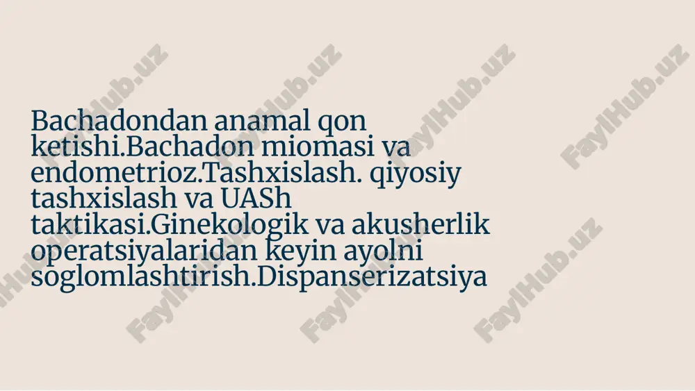 (ditsinon, aminokapron kislotasi). zudlik bilan statsionarga (gospitalizatsiya). soglomlashtirish erta davr: og‘riqsizlantirish, infeksiya profilaktikasi (antibiotiklar). vtk (venoz tromboemboliya) profilaktikasi: ertalab turish, antikoagulyantlar. xulosa : 1. baqkni erta aniqlash va differensial tashxislashning hal qiluvchi ahamiyati. 2. uash va ginekolog hamkorligi – muvaffaqiyat garovi. 3. bemorlarni uzoq muddatli dispanser nazoratiga olish zarur. etiboringiz uchun raxmat!