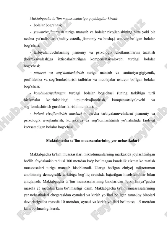 asi, rezavor mevalar tomorqasi, xo‘jalik maydonchasi, daraxt va gul ekilgan maydonchalar. hajmiy-rejali yechim maktabgacha ta’lim muassasalarining binolari turli sig‘imlarda loyihalashtiriladi: 1 tadan 12 ta guruhgacha yoki muvofiq tarzda 25 tadan 220 ta joygacha. binoning maksimal balandligi – 2 qavat (alohida sharoitlarda 3 qavatli bino qurishga yo‘l qo‘yiladi). maktabgacha ta’lim muassasalarining barcha xonalari uchta katta guruhga bo‘linadi: bolalar guruhlarining har biri uchun xonalar – guruh yacheykalari (asosiy guruh xonasi va yotoqxona); umumiy xonalar – musiqiy va gimnastika mashg‘ulotlari uchun zal; tibbiy, xizmat-maishiy xonalar, ovqat tayyorlanadigan blok, kir yuvish xonasi. maktabgacha ma’lim muassasalari maydonlarini bitta bolaga m2 hisobidan quyidagi jadvalga muvofiq qabul qilish tavsiya etiladi. xonaning nomlanishi umumiy mtm lari turdagi ixtisoslashtirilgan mtm lari echinish-kiyinish xonasi 0,9 1,2 guruh xonasi, dam olish zonasi bilan 4,3 5,7 hojatxona 0,8 1,0 bufet 0,15 0,2 maxsus mashg'ulotlar o'tkaziladigan xona - 1,6 musiqa mashg'ulotlari 2,0 4,0 o'tkaziladigan xona gimnastika mashg'ulotlari o'tkaziladigan xona 4,0 5,0 maktabgacha ta’lim …