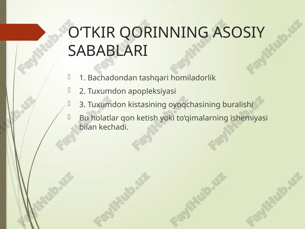 chi o‘tkir ginekologik holatdir. sabablari – ovulyatsiya davrida follikulaning yorilishi – qon tomir devorining o‘zgarishi – gormonal buzilishlar – qon ivish tizimining patologiyasi klinik manzara qorin pastida to‘satdan paydo bo‘lgan og‘riq, hushdan ketish, qon bosimining tushishi, qorinda taranglik. tashxis va farqlash uzi: tuxumdon atrofida suyuqlik (qon) mavjudligi. diagnostik laparoskopiya – eng ishonchli usul. davolash taktikasi engil shakllarda – konservativ (yotqizish, sovuq qo‘yish, gemostatiklar). og‘ir holatda – operativ davolash (laparoskopik yo‘l bilan qon to‘xtatish). tuxumdon kistasi oyoqchasining buralishi bu holatda tuxumdon yoki kista oyoqchasi atrofida aylanadi, qon aylanishi buziladi va nekroz rivojlanadi. sabablari – kistaning katta hajmda bo‘lishi – jismoniy faollik, sakrash, burilish harakatlari – bachadonning joylashuvi o‘zgarishlari klinik belgilar 1. qorin pastida keskin og‘riq 2. qayt qilish, ko‘ngil aynishi 3. qorin devorining tarangligi 4. puls tezlashuvi tashxislash uzi: tuxumdon yonida gipoexogen shakl, qon oqimi buzilgan. doppler: qon oqimi pasaygan yoki yo‘q. davolash faqat operativ: laparoskopik detorsiya (buralishni yozish) yoki tuxumdonni …
