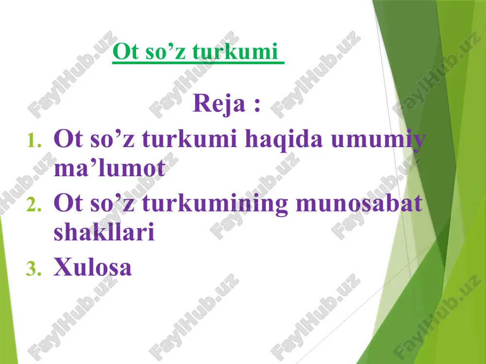 ima ? qayer ? gramatik hususiyatlar sintaktik morfologik otlarning ma’no jihatdan turlari turdosh ot atoqli ot turdosh otlarning turlari o’rin – joy otlari shaxs otlari faoliyat jarayon otlari narsa otlari turdosh otlar mavhum otlar aniq otlar atoqli otlar kishilarning ismlari va familiyalari hayvonlar ning laqablari tashkilotga atab qo’yilgan nomlar kitob gazeta nomlari tashkilot muassasa tarixiy voqealar geografik xududga atab qo’yilgan nomlar otlarda kelishik qo’shim chalari bosh kelishik - qaratqich kelishigi - ning tushum kelishigi -ni jo’nalish kelishigi -ga , -qa o’rin payt kelishigi -da chiqish kelishigi -dan shahs birlik ko’plik 1 – shahs dalam kitobim dalamiz, kitobimiz 2 – shahs dalang, kitobing dalangiz, kitobingiz 3 – shahs dalasi, kitobi dalalari kitoblari otlarning yasalishi so’zlarni qisqar tirish bilan so’zlarni qo’shish yoki juftlash bilan so’zlarni takrorlash turkimidan turkimga so’z ko’chirish yasovchi qo’shim cha tuzilish jihatlari qisqartma takroriy ot sodala qo’shma sifat foydalanilgan adabiyotlar hamroyev ona tilidan qo’llanma h.jamolhonov hozirgi o’zbek adabiy tili. …