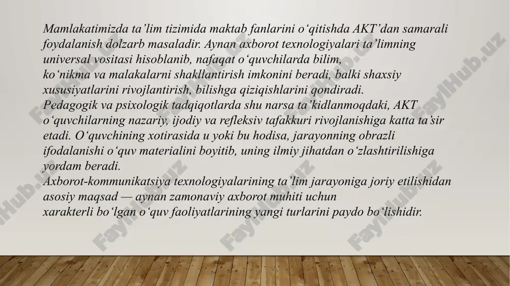ni mustahkamlash muhim. bugungi kunda o‘quvchilarning aynan mana shu sifatlari ta’lim jarayoniga akt’ni joriy etish bilan rivojlanayotganligining guvohi bo‘lmoqdamiz. o‘z faoliyatimizda ta’lim jarayoniga axborot texnologiyalarini joriy etib, ulardan foydalanib va o‘quv jarayonida akt’dan foydalanish bo‘yicha ma’lum tajribalarni to‘plab bormoqdamiz. axborot texnologiyalaridan foydalanish bo‘yicha tajribam an’anaviy dars doirasida akt’ni didaktik jihatdan to‘g‘ri qo‘llanilgan hollarda o‘quv jarayonini individuallashtirish va differensatsiyalash uchun cheklanmagan imkoniyatlar paydo bo‘lishini ko‘rsatdi. ular o‘quvchilarga axborot manbalaridan foydalanish imkonini beradi, mustaqil ishlar samaradorligini oshiradi, ijodkorlik, malaka va ko‘nikmalarni egallash va mustahkamlash uchun umuman yangi imkoniyatlar beradi, ta’limning yangi shakllari va metodlarini amalga oshirishga imkon beradi. har bir o‘quvchida shaxsiy o‘quv yo‘nalishini rivojlantirishni ta’minlaydi. o‘quv jarayonida uni muvaffaqiyatli bilim olish uchun zarur bo‘lgan asosiy jarayonlar sifatida fikrlashni, tasavvurni rivojlantirishga yo‘naltirilgan katta o‘zgarishlar sodir bo‘ladi; o‘quvchilarning idrok etish faoliyatlarini samarali tashkil qilish ta’minlanadi. akt’dan foydalanilganda ta’limda shaxsga-yo‘naltirilgan yondashuvni amalga oshirish oson bo‘lib qoldi, butun o‘quv jarayonini samarali tashkil qilish imkoniyati paydo …