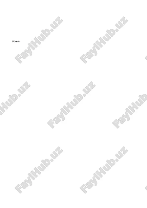 b qoidalarga amal qilishi (kiyinish va muomala madaniyati): talab darajasida 9. otasi: turaev oybek sezonovich. tel nommer 2345312123 10.onasi: tilovova dilfuza juraevna. tel nommer 2345312123 to'raeva sitorabonu oybek qizi kuchli tomonlari zaif tomonlari iqtidori, iste'dodi va salohiyati mas'uliyatli, vazmin, odob-axloq qoidalariga qat'iy rioya etadi, doimo talab darajadagi formada keladi. o'z ixtisosligini ongli tarzda tanlagan. juda yaxshi o'qiydi, ilmiy va jamoat ishlarida faol katnashadi. rivojlangan, madaniyatli, xushmuomala, adabiyot va san'at, jamiyat hayotidagi xodisalar bilan teran va jiddiy kizikadi o'z imkoniyatini namoyon etishga xalaqit beruvchi to'siqlar juda tortinchoq ingliz tiliga qiziqadi, kitob o'qishni yaxshi ko'radi, ilmga chanqoq talaba. o'z ixtisosligini ongli tarzda tanlagan. juda yaxshi o'qiydi, ilmiy va jamoat ishlarida faol katnashadi. rivojlangan, madaniyatli, xushmuomala, adabiyot va san'at, jamiyat hayotidagi xodisalar bilan teran va jiddiy kizikadi mavjud emas /docprops/thumbnail.jpeg