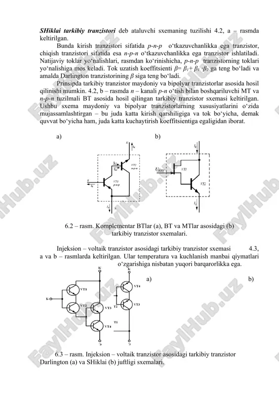 iklai tarkibiy tranzistori deb ataluvchi sxemaning tuzilishi 4.2, a – rasmda keltirilgan. bunda kirish tranzistori sifatida p-n-p o‘tkazuvchanlikka ega tranzistor, chiqish tranzistori sifatida esa n-p-n o‘tkazuvchanlikka ega tranzistor ishlatiladi. natijaviy toklar yo‘nalishlari, rasmdan ko‘rinishicha, p-n-p tranzistorning toklari yo‘nalishiga mos keladi. tok uzatish koeffitsienti β= β1+ β1 ∙β2 ga teng bo‘ladi va amalda darlington tranzistorining β siga teng bo‘ladi. prinsipda tarkibiy tranzistor maydoniy va bipolyar tranzistorlar asosida hosil qilinishi mumkin. 4.2, b – rasmda n – kanali p-n o‘tish bilan boshqariluvchi mt va n-p-n tuzilmali bt asosida hosil qilingan tarkibiy tranzistor sxemasi keltirilgan. ushbu sxema maydoniy va bipolyar tranzistorlarning xususiyatlarini o‘zida mujassamlashtirgan – bu juda katta kirish qarshiligiga va tok bo‘yicha, demak quvvat bo‘yicha ham, juda katta kuchaytirish koeffitsientiga egaligidan iborat. a) b) 6.2 – rasm. komplementar btlar (a), bt va mtlar asosidagi (b) tarkibiy tranzistor sxemalari. injeksion – voltaik tranzistor asosidagi tarkibiy tranzistor sxemasi 4.3, a va b – rasmlarda …