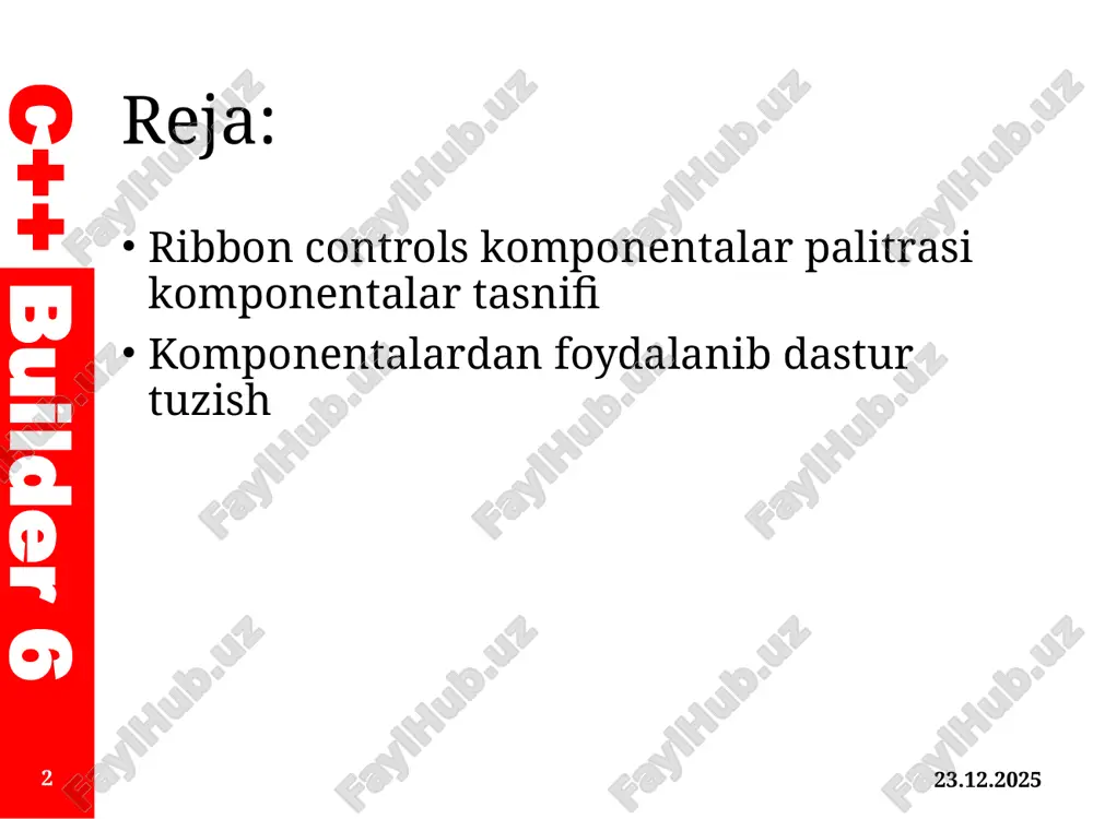 ro'yxatlar, galereyalar va boshqalar kabi), shuningdek ma'lum belgilarga ko'ra guruhlangan. bir oz oldinga qarab, men aytamanki, tasma elementlarining barcha funktsiyalari bitta yoki uchta komponentlardan foydalanib, button, checkbox va boshqa standart boshqaruvlardan foydalanmasdan aniqlanadi. 06.11.2025 7 c++ builder 6 ribbon controls komponentalar palitrasi komponentalar tasnifi bundan tashqari, tasma asosiy menyu tugmachasini va tez ishga tushirish panelini o'z ichiga olishi mumkin. asosiy menyuda, asosiy elementlarga qo'shimcha ravishda, so'nggi ochiq hujjatlarga havolalar ham joylashtirilishi mumkin, bu esa bunday menyu turli xil hujjatlar bilan ishlaydigan ilovalar foydalanuvchilari uchun deyarli ideal holga keltiradi. tez ishga tushirish panelida foydalanish qulayligi uchun har qanday tasma elementlarining nusxalari bo'lishi mumkin. endi, tasma qurilmasi haqida asosiy bilimlar bilan qurollangan holda, o'z lenta interfeysimizni yaratishga harakat qilaylik. 06.11.2025 8 c++ builder 6 ribbon controls komponentalar palitrasi komponentalar tasnifi ribbon barcha elementlari tasma boshqaruvlari komponentalari palitrasi sahifasida joylashgan. 06.11.2025 9 c++ builder 6 ribbon controls komponentalar palitrasi komponentalar tasnifi bir qarashda, …
