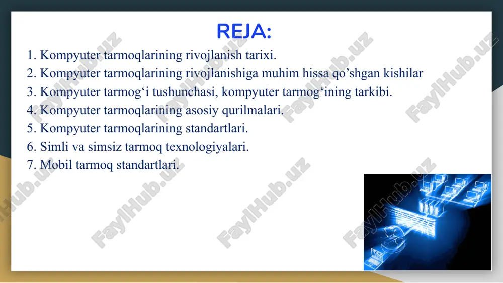 ssa: raqamli aloqa uchun mustahkam va tarqalgan tarmoq konsepsiyasini taklif qilgan (1960-yillar). ahamiyati: sovuq urush davrida tarmoqlar hujumlarga chidamli bo‘lishi kerakligini tushuntirib bergan. 3. donald davies hissa: paket-kommutatsiya atamasini kiritgan va uni mustaqil ravishda taklif qilgan (1965). ahamiyati: ushbu texnologiya internetda ma’lumot almashishning asosiy usuli bo‘ldi. 4. vinton cerf va robert kahn hissa: tcp/ip protokollarini ishlab chiqqan (1973). ahamiyati: ushbu protokollar internetning asosiy ishlash tamoyillarini belgilab berdi. 5. tim berners-lee hissa: jahon tarmog‘ini (www – world wide web) yaratgan (1989). ahamiyati: bugungi kunda internet orqali veb-sahifalarni ko‘rish imkonini bergan texnologiyalarni ishlab chiqqan. 2. kompyuter tarmoqlarining rivojlanishiga muhim hissa qo’shgan kishilar 6. ray tomlinson hissa: elektron pochta (email) tizimini yaratgan (1971). ahamiyati: "@” belgisi bilan ishlaydigan birinchi email tizimini yaratgan. 7. marc andreessen hissa: birinchi ommaviy veb-brauzer – mosaic’ni yaratgan (1993). ahamiyati: internetdan keng foydalanish va vebning rivojlanishiga katta ta’sir ko‘rsatgan. 3. kompyuter tarmog‘i tushunchasi, kompyuter tarmog‘ining tarkibi. tarmoq - ikki …