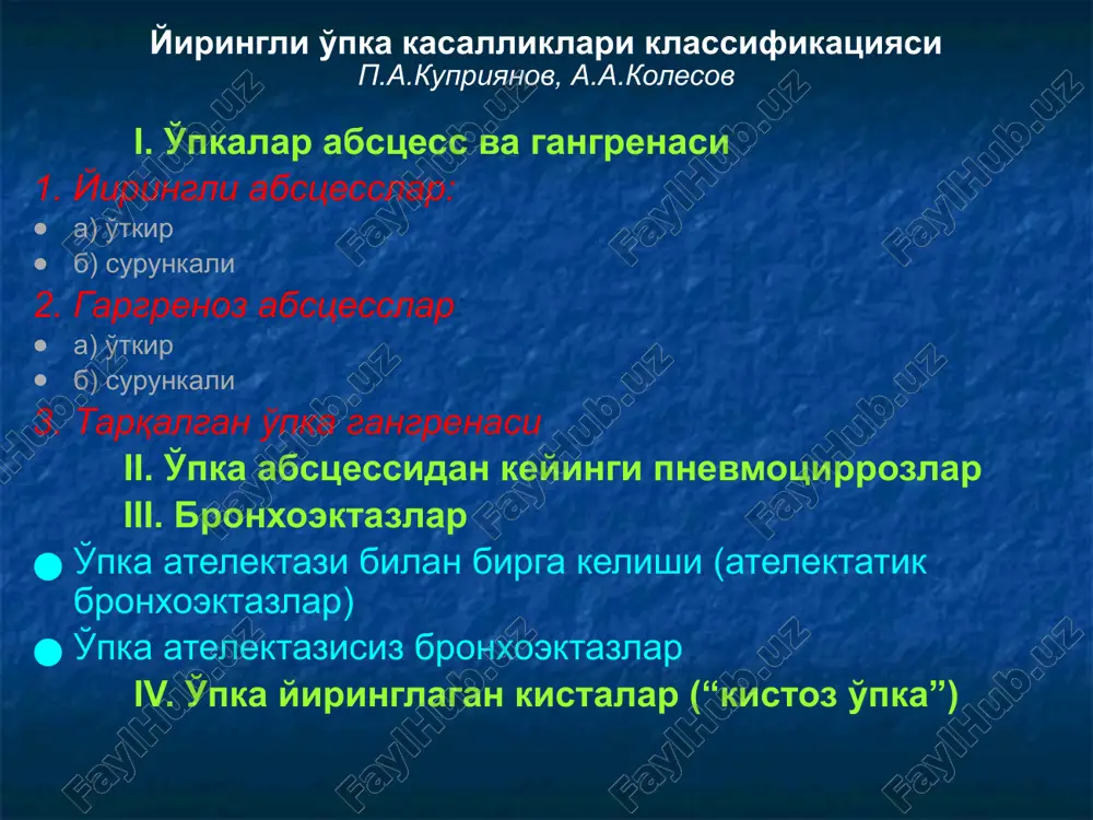 ni transbronxial kateterlash usullari o'pka abstsessini transtorakal drenajlash usullari ikkala o'pka polikistozi chap o'pka polikistozi bronxoektatik kasallik - bu bronx – o'pka apparatining surunkali yallig'lanish kasalligi bo'lib, bronxlar devori elastik va yumshoq, mushak komponentlarining destruktsiyasi munosabati bilan bronxlar kengayishidan iborat axoli orasida bugungi kunda tarqalishi 0,3—1,2% tashkil qiladi. kasallik kuprok yoshlikda boshlanadi (5—25 let). bronxlar devori elastik va yumshoq, mushak komponentlarining destruktsiyasi munosabati bilan bronxlar kengayishidan iborat bronxoektazlar o'pkalarni paski bo'lagida joylashgan bronxoektazlar oqibatida yoshlik davrda rivojlanadigan kasallik xisoblanadi bronxoektatik kasallik etiologiya va patogeneze bek bronxial o'tkazuvchanlik buzilishi bilan birgalikda obturatsion atelektazlar rivojlanishi (o'smma, yiringli probka, yot jism yoki shilliq qavtni shishi, surafaktantni aktivligini pasayishi) bronxlar obturatsiyasi bo'lgan joydan distalroq yiringli jarayon o'tkazgan nafas yullari kasalliklari (o'tkir pnevmoniya, qizamiq, koklyusha) irsiyatga bog'liq bo'lgan bronxlar devoralarini zaifligi etiologiya va patogenez bronxlar kengayishi va bronxial ajralmani qolib ketishi yallig'lanishka olib keladi. keyinchalik yallig'lanish kuchayganda bronxlarda qaytmaydigan o'zgarishlar rivojlanadi va bronxoektazlar paydo bo'ladi. …