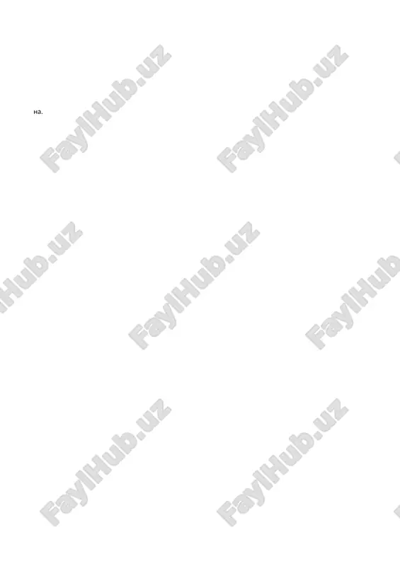 4/1(m) guruh magistri 2. maktabgacha ta’lim tizimida ta’lim sifatini yangi bosqichga olib chiqish. maktabgacha ta’lim tizimida ta’lim sifatini yangi bosqichga olib chiqish masalasi ta’limning barcha bosqichlari uchun muhim ahamiyatga ega, chunki aynan shu davr bolalarning aqliy, jismoniy va ijtimoiy rivojlanishining poydevorini tashkil etadi. 4-yo’nalish 39-maqsad adolatli ijtimoiy siyosat yuritish, inson kapitalini rivojlantirish maktabgacha ta’lim tizimida ta’lim sifatini yangi bosqichga olib chiqish. maktabgacha ta`lim tashkilotlarida ta’lim sifatni oshirish uchun quyidagi asosiy yo‘nalishlarga e’tibor qaratish lozim: ta’lim dasturlarini modernizatsiya qilish: yangi pedagogik texnologiyalar va interaktiv metodlarni joriy etish. steam (science, technology, engineering, arts, mathematics) yo‘nalishlarini kiritish. kadrlar salohiyatini oshirish: pedagoglar uchun muntazam treninglar va malaka oshirish kurslari tashkil etish. innovatsion pedagogik yondashuvlarni o‘rgatish. integratsiyalashgan o‘quv dasturlari orqali bolalarning qiziqishlarini rivojlantirish. zamonaviy psixologik va pedagogik metodlarni amaliyotda qo‘llash axborot-kommunikatsiya texnologiyalarini (akt) joriy etish: raqamli resurslar bilan boyitilgan o‘quv jarayonini yaratish. elektron kundaliklar, virtual laboratoriyalar va onlayn ta’lim platformalaridan foydalanish. ota-onalar bilan hamkorlikni kuchaytirish: …