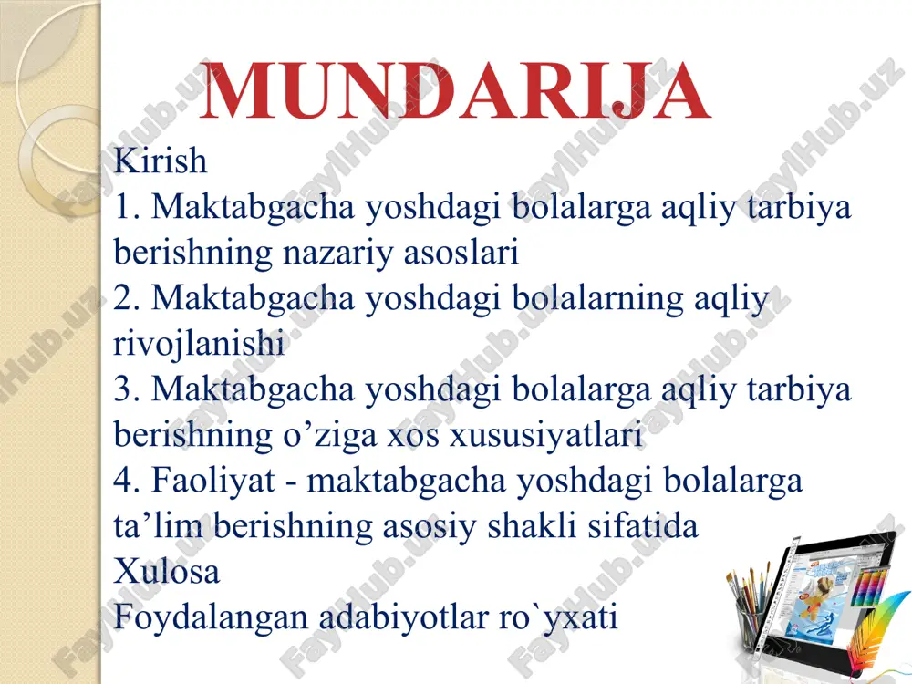 'z ifodasini topgan ijtimoiy-tarixiy tajribani egallashning rejali jarayoni sifatida ro'y beradi. maktabgacha yoshdagi bolalarni aqliy tarbiyalash bolani faol fikrlash faoliyatini rivojlantirishga kattalarning ma'lum maqsad bilan ta'sir etishidir. u bolalarga tevarak-atrofdagi olam haqida bilimlar berishni, ularni sistemalashtirishni, bolalarda bilishga qiziqish uyg'otishni, aqliy malaka ko'nikmalarini tarkib toptirishni, bilish qobiliyatlarini rivojlantirishni o'z ichiga oladi. bolalarni 6-7 yoshdan boshlab maktabda o'qishga o'tishi munosabati bilan ularning maktab ta’limiga tayyorlash uchun aqliy rivojlanish yetarli darajada bo'lishini ta'minlash tarbiyachilarning javobgarligini yanada oshiradi. aqliy kamolot - bu yoshning o'sib tajribaning boyib borishi munosabati bilan tarbiyaviy ishlar ta'sirida bolaning aqliy faoliyatida ro'y beradigan miqdor va sifat o'zgarishlarining majmuasidir. aqlni ikki xil kategoriyaga bo'ladi 2. amaliy aql - buyumlarni tanlashda turtki sifatida ko'rinadigan qobiliyatlardan. 1. nazariy aql - borliqdagi umumiy narsalarni idrok etishdir. 2. maktabgacha yoshdagi bolalarning aqliy rivojlanishi aqliy tarbiyaning vazifalari: bolalarda tabiat va jamiyat toʼgʼrisidagi bilimlar tizimini, ilmiy dunyoqarashni shakllantirish. aqliy faoliyat, bilish jarayonlari va qobiliyatlarni, aqliy jarayonning …