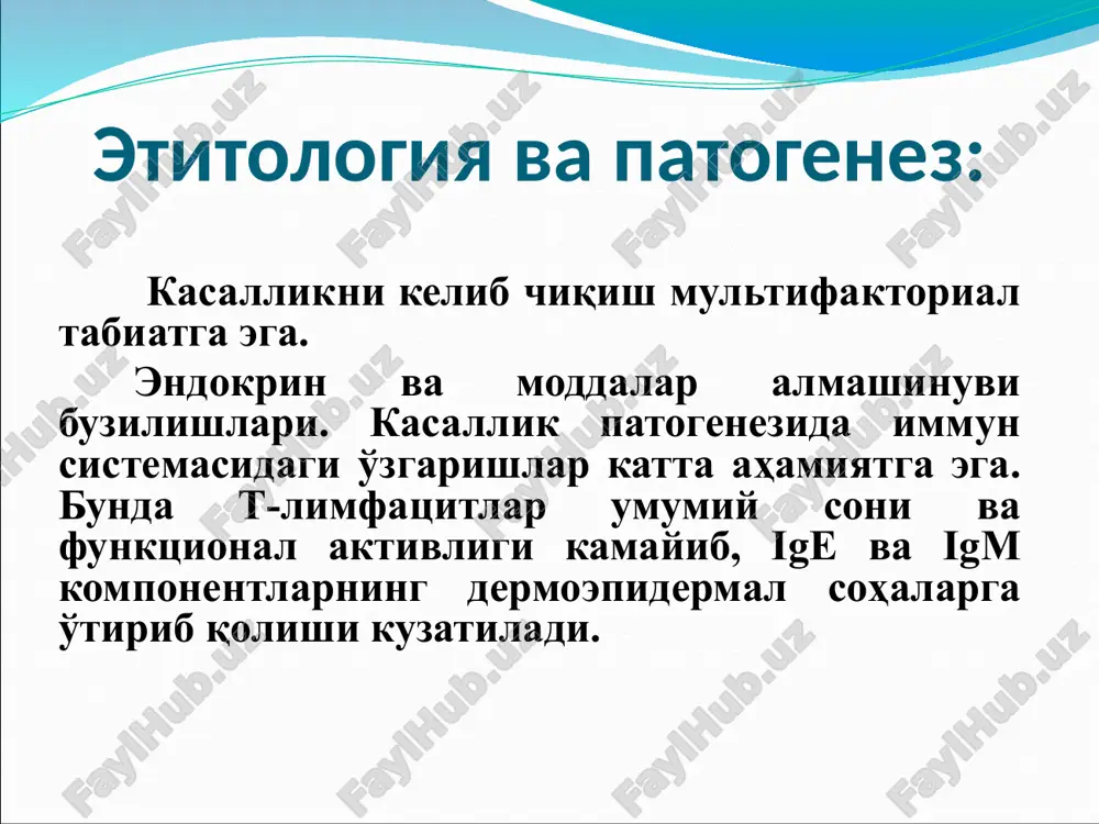 ivdagi, ba'zan qiynovchi teri qichishi kuzatiladi. toshmalar regressiyaga uchraganda o'rnida disxromiya kuzatiladi klinik formalari: 1. vulgar 2. bullyoz 3. halqasimon 4. gipertrofik so'galsimon 5. atrofik 6. eroziv – yarali 7. pigmentli 8. chiziqli 9. psoriazga o'xshash vulgar qizil yassi temiratki vulgar qizil yassi temiratki vulgar qizil yassi temiratki vulgar vulgar qizil yassi temiratki vulgar vulgar bullyoz bullyoz – teri va shilliq pardalarda tipik papulalar bilan birga yoki papulalar yuzasida seroz – gemorragik ekssudat saqlovchi pufakchalar paydo bo'lishi bilan xarakterlanadi. halqasimon markazi atrofiyalangan halqa ko'rinishdagi guruhlashgan papulalar paydo bo'ladi. halqasimon halqasimon gipertrofik so'galsimon gipertrofik so'galsimon ko'proq pastki muchalarda joylashadi. zich so'galsimon pilakcha paydo bo'lib rangi ko'kimtir – qizil yoki qo'ng'ir rangda bo'ladi. bu turi tugunchalar giperplaziyasi natijasida vujudga keladi. gipertrofik so'galsimon atrofik atrofik qizil yassi temiratkining tipik o'choqlari bilan birga atrofik o'zgarishlar bilan namoyon bo'ladi. eroziv – yarali eroziv – yarali : og'iz shilliq pardalari va genital sohalarda og'riqli eroziya va …