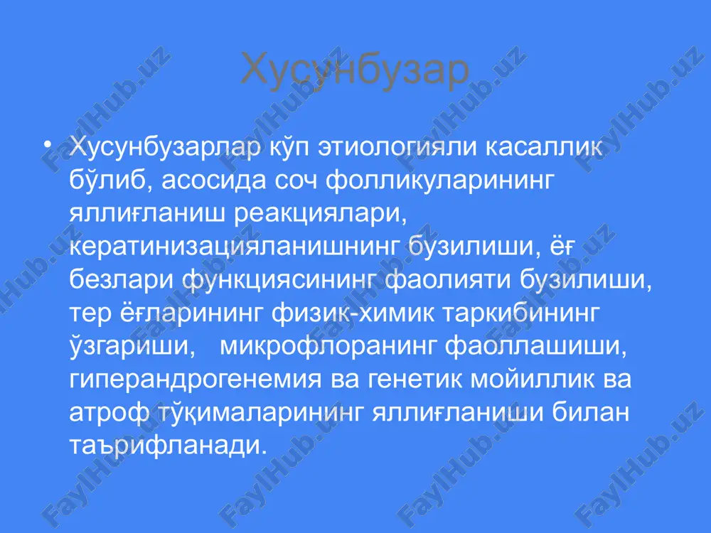 cha va davodan keyingi xolati bemor davolangacha va davodan keyingi xolati bemor davolangacha va davodan keyingi xolati bemor davolangacha va davodan keyingi xolati bemor davolangacha va davodan keyingi xolati bemor davolangacha va davodan keyingi xolati bemor davolangacha va davodan keyingi xolati taqqoslash tashxisoti menstrual xusunbuzarlar medikamentoz xusunbuzarlar kosmetik xusunbuzarlar atrofik follikulit demodekozlar taqqoslash tashxisoti demodekoz kasalligi bilan demodekoz bilan og'rigan bemor demodekoz bilan og'rigan bemor demodekoz bilan og'rigan bemor demodekoz bilan og'rigan bemor demodekoz bilan og'rigan bemor davosi. gigienik muolajalar engil ta'sirlovchi sovun bilan kuniga 1-2 marotaba yuvinish to'liq jismoniy faollik, chiniqish parxez taomlar ultrabinafsha nurlaridan ximoyalanib yurish teriga maxalliy ta'sir qilib davolash. yallig'lanishga qarshi. kamforali spirt bilan artib turish alyuminli kvastslar 4,5% eritma yoki 5-10% poroshogidan sepish uchun foydalanish levomitsetinli spirt yoki salitsilli rezortsinli spirt bilan yuvingandan keyin kuniga 1-2 marotaba artib turish tsink gialuronat (kuriozin gel) azealinovaya kislota (20% krem, skinoren) fuzidievoya kislota maxalliy antibakterial preparatlar benzoil peroksid- …
