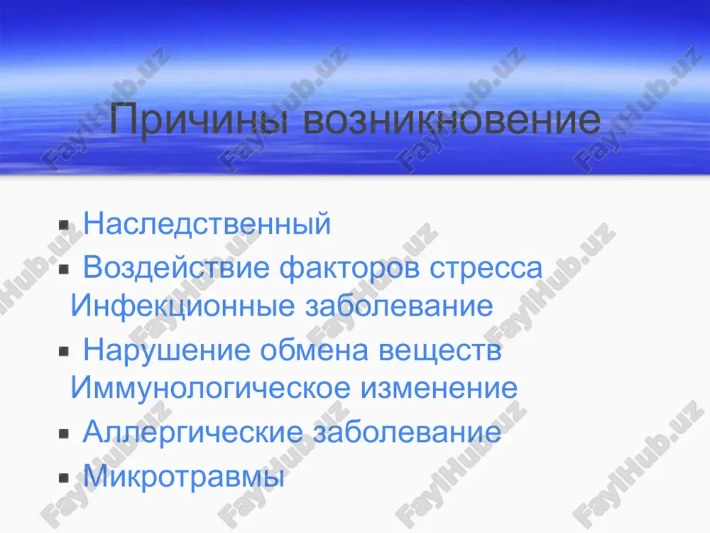 _rels/notesslide25.xml.rels ppt/notesslides/notesslide26.xml ppt/notesslides/_rels/notesslide26.xml.rels ppt/notesslides/notesslide27.xml ppt/notesslides/_rels/notesslide27.xml.rels ppt/notesslides/notesslide28.xml ppt/notesslides/_rels/notesslide28.xml.rels ppt/notesslides/notesslide29.xml ppt/notesslides/_rels/notesslide29.xml.rels ppt/notesslides/notesslide30.xml ppt/notesslides/_rels/notesslide30.xml.rels ppt/notesslides/notesslide31.xml ppt/notesslides/_rels/notesslide31.xml.rels ppt/notesslides/notesslide32.xml ppt/notesslides/_rels/notesslide32.xml.rels ppt/notesslides/notesslide33.xml ppt/notesslides/_rels/notesslide33.xml.rels ppt/notesslides/notesslide34.xml ppt/notesslides/_rels/notesslide34.xml.rels ppt/notesslides/notesslide35.xml ppt/notesslides/_rels/notesslide35.xml.rels ppt/notesslides/notesslide36.xml ppt/notesslides/_rels/notesslide36.xml.rels ppt/notesslides/notesslide37.xml ppt/notesslides/_rels/notesslide37.xml.rels ppt/notesslides/notesslide38.xml ppt/notesslides/_rels/notesslide38.xml.rels ppt/notesslides/notesslide39.xml ppt/notesslides/_rels/notesslide39.xml.rels ppt/notesslides/notesslide40.xml ppt/notesslides/_rels/notesslide40.xml.rels ppt/notesslides/notesslide41.xml ppt/notesslides/_rels/notesslide41.xml.rels ppt/notesslides/notesslide42.xml ppt/notesslides/_rels/notesslide42.xml.rels ppt/notesslides/notesslide43.xml ppt/notesslides/_rels/notesslide43.xml.rels ppt/notesslides/notesslide44.xml ppt/notesslides/_rels/notesslide44.xml.rels ppt/notesslides/notesslide45.xml ppt/notesslides/_rels/notesslide45.xml.rels ppt/slidelayouts/slidelayout1.xml ppt/slidelayouts/_rels/slidelayout1.xml.rels ppt/slidelayouts/slidelayout2.xml ppt/slidelayouts/_rels/slidelayout2.xml.rels ppt/slidelayouts/slidelayout3.xml ppt/slidelayouts/_rels/slidelayout3.xml.rels ppt/slidelayouts/slidelayout4.xml ppt/slidelayouts/_rels/slidelayout4.xml.rels ppt/slidelayouts/slidelayout5.xml ppt/slidelayouts/_rels/slidelayout5.xml.rels ppt/slidelayouts/slidelayout6.xml ppt