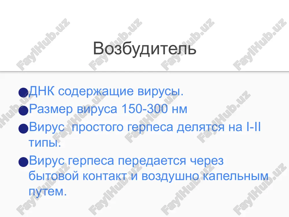 _rels/notesslide25.xml.rels ppt/notesslides/notesslide26.xml ppt/notesslides/_rels/notesslide26.xml.rels ppt/notesslides/notesslide27.xml ppt/notesslides/_rels/notesslide27.xml.rels ppt/notesslides/notesslide28.xml ppt/notesslides/_rels/notesslide28.xml.rels ppt/notesslides/notesslide29.xml ppt/notesslides/_rels/notesslide29.xml.rels ppt/notesslides/notesslide30.xml ppt/notesslides/_rels/notesslide30.xml.rels ppt/notesslides/notesslide31.xml ppt/notesslides/_rels/notesslide31.xml.rels ppt/notesslides/notesslide32.xml ppt/notesslides/_rels/notesslide32.xml.rels ppt/notesslides/notesslide33.xml ppt/notesslides/_rels/notesslide33.xml.rels ppt/notesslides/notesslide34.xml ppt/notesslides/_rels/notesslide34.xml.rels ppt/notesslides/notesslide35.xml ppt/notesslides/_rels/notesslide35.xml.rels ppt/notesslides/notesslide36.xml ppt/notesslides/_rels/notesslide36.xml.rels ppt/notesslides/notesslide37.xml ppt/notesslides/_rels/notesslide37.xml.rels ppt/notesslides/notesslide38.xml ppt/notesslides/_rels/notesslide38.xml.rels ppt/notesslides/notesslide39.xml ppt/notesslides/_rels/notesslide39.xml.rels ppt/notesslides/notesslide40.xml ppt/notesslides/_rels/notesslide40.xml.rels ppt/notesslides/notesslide41.xml ppt/notesslides/_rels/notesslide41.xml.rels ppt/notesslides/notesslide42.xml ppt/notesslides/_rels/notesslide42.xml.rels ppt/notesslides/notesslide43.xml ppt/notesslides/_rels/notesslide43.xml.rels ppt/notesslides/notesslide44.xml ppt/notesslides/_rels/notesslide44.xml.rels ppt/notesslides/notesslide45.xml ppt/notesslides/_rels/notesslide45.xml.rels ppt/notesslides/notesslide46.xml ppt/notesslides/_rels/notesslide46.xml.rels ppt/notesslides/notesslide47.xml ppt/notesslides/_rels/notesslide47.xml.rels ppt/notesslides/notesslide48.xml ppt/notesslides/_rels/notesslide48.xml.rels ppt/notesslides/notesslide49.xml ppt/notesslides/_rels/notesslide49.xml.rels ppt/slidelayouts/slidelayout1.xml ppt/slidelayouts/_rels/slidelayout1.xml.rels ppt/slidelayouts/slidelayout2.xml ppt/slidela