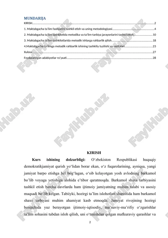 ni tarbiyachi pedagoglar amalga oshiradi. har bir ota-ona o'z farzandining bilimdon, yuksak mahoratli, odobli pedagog-tarbiyachi qo’lida ta’lim-tarbiya olishini xohlaydi. jamiyat talabi darajasidagi tarbiyachi-pedagoglarni yetishtirish pedagogika oliy ta’lim tashkilotlarining “maktabgacha ta’lim” yo‘nalishi zimmasiga tushadi. mutaxassislik fani bo’lgan maktabgacha pedagogika fanining nazariy asoslari, ta’lim-tarbiya berishning tartib-qoidalari o‘rta osiyo va jahon ma’rifatparvar, mutafakkir olimlarning asarlariga suyangan holda komil insonni tarbiyalashga asoslanadi. “maktabgacha pedagogika” fani orqali talabalar ilk yoshdan yetti yoshgacha bo’lgan bolalarni oilada va maktabgacha ta’lim tashkilotlarida ta’lim-tarbiya ishlari mazmuni, uslublari, uni tashkil etish shakllari va bolalarni maktabga tavyorlashning samarali usullarini bilib oladilar. maktabgacha ta’lim tashkilotlarda uzluksiz ta’lim tizimining birinchi bosqichi, maktabgacha ta’lim davlat jamoat tizimining asosiy bo‘g‘ini, jamiyatning eng muhim ijtimoiy bo‘limidir. maktabgacha ta’lim tashkilotlari maktabgacha ta’lim yoshidagi bolalarni tarbiyalash va rivojlantirishda, ularni maktabga tayyorlashda yetakchi rol o‘ynaydi. kurs ishining maqsadi: maktabgacha ta’lim tashkilotida metodik ishlarning noan’anaviy shakllarini ishlab chiqish kurs ishining vazifalari: 1. mttda metodik ishlarning noan’anaviy shaklda tashkil etishni nazariy …