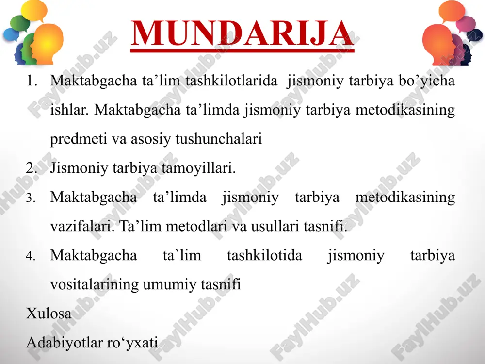 il etish. kurs ishi maqsadi: maktabgacha ta’lim tashkilotida jismoniy tarbiya mashg’ulotlari ishlash maktabgacha yoshdagi bolalarni jismoniy tarbiyalash vositasi sifatida o‘rganish. kurs ishi vazifalari: maktabgacha ta’lim tashkilotida jismoniy tarbiya mashg’ulotlari bilan ishlash maktabgacha yoshdagi bolalarni sog’lom tarbiyalash vositasi sifatida nazariy va amaliy asoslarini o‘rganish; maktabgacha ta’lim tashkilotlarida “jismoniy tarbiya mashg’ulotlari” va undan foydalanish ahvolini o‘rganish; maktabgacha katta yoshdagi bolalar uchun mashg‘ulotlarni tashkil etish; kurs ishi metodi: kuzatish, suhbat, pedagogik tajriba, o’yin. kurs ishi yangiligi: mazkur bitiruv malakaviy ishi maktabgacha ta’lim yo’nalishi bitiruvchilari tomonidan ilgari tadqiqot ishi sifatida o’rganilmaganligi bilan yangilikdir. kurs ishi tuzilishi: kirish, 4 ta reja, xulosa foydalangan adabiyotlar ro`yxati va ilovalar qismidan iborat. maktabgacha ta’lim tashkilotlarida jismoniy tarbiya bo’yicha ishlar. maktabgacha ta’limda jismoniy tarbiya metodikasining predmeti va asosiy tushunchalari o‘zbekiston respublikasi prezidentining 2016 yil 29 dekabrdagi “2017-2021 yillarda maktabgacha ta’lim tizimini yanada takomillashtirish chora-tadbirlari to‘g‘risida”gi pq-2707-sonli qarori ijrosini ta’minlashda bolalarni maktab ta’limiga tayyorlash darajasini tubdan yaxshilash, ta’limtarbiya jarayoniga zamonaviy …