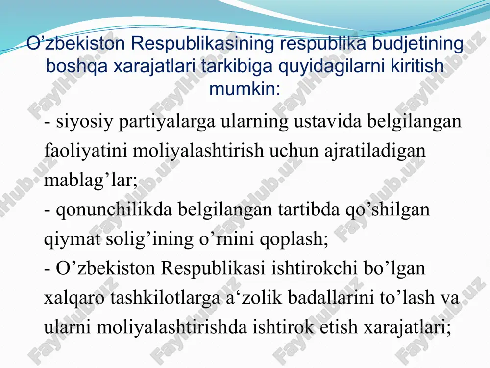 g’iston respublikasi respublika budjetining, viloyatlar viloyat budjetlarining va toshkent shahri shahar budjetining boshqa xarajatlari: qoraqalpog’iston respublikasi respublika budjetining, viloyatlar viloyat budjetlarining va toshkent shahri shahar budjetining zaxira jamg’armalarini shakllantirish xarajatlari; davlat yoki jamoat ehtiyojlari uchun yer uchastkalarining olib qo’yilishi munosabati bilan, shuningdek davlat organlarining yoki ushbu organlar mansabdor shaxslarining qonunga xilof harakatlari (harakatsizligi) natijasida yuridik va jismoniy shaxslarga yetkazilgan zararning o’rnini qoplash xarajatlari; harbiy-ma‘muriy sektorga yuklatilgan tadbirlarni va vazifalarni amalga oshirish va hal qilish xarajatlari; davlat grantlari, subsidiyalar va ijtimoiy buyurtma shaklida nodavlat notijorat tashkilotlari hamda fuqarolik jamiyatining boshqa institutlari faoliyatini davlat tomonidan qo’llab-quvvatlash xarajatlari; qoraqalpog’iston respublikasi respublika budjetining, viloyatlar viloyat budjetlarining va toshkent shahri shahar budjetining mablag‘lari hisobidan moliyalashtiriladigan tashkilotlar va tadbirlarning xarajatlari. qoraqalpog’iston respublikasining respublika budjetidan, viloyatlarning viloyat budjetlaridan va toshkent shahrining shahar budjetidan tumanlar va shaharlar budjetlariga budjet ssudalari, dotatsiyalar, subvensiyalar o’tkazib beriladigan daromadlar va maqsadli ijtimoiy transfertlar ajratilishi mumkin. iqtisodiy mazmun-mohiyatiga ko’ra, byudjet xarajatlari joriy va …