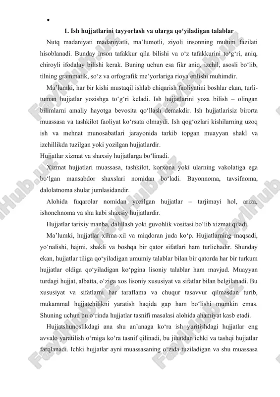 ni yaratish haqida gap ham bo‘lishi mumkin emas. shuning uchun bu o‘rinda hujjatlar tasnifi masalasi alohida ahamiyat kasb etadi. hujjatshunoslikdagi ana shu an’anaga ko‘ra ish yuritishdagi hujjatlar eng avvalo yaratilish o‘rniga ko‘ra tasnif qilinadi, bu jihatdan ichki va tashqi hujjatlar farqlanadi. ichki hujjatlar ayni muassasaning o‘zida tuziladigan va shu muassasa ichida foydalaniladigan hujjatlardir, muayyan muassasaga boshqa tashkilot yoki ayrim shaxslardan keladiganlari esa tashqi hujjatlardir. hujjatlar mazmuniga ko‘ra ikki xil bo‘ladi: 1) sodda hujjatlar – muayyan bir masalani o‘z ichiga oladi; 2) murakkab hujjatlar – ikki yoki undan ortiq masalani o‘z ichiga oladi. mazmun bayonining shakli jihatidan xususiy (in dividual), namunali (tipovoy) va qolipli (trafaretli) hujjatlar farqlanadi. matnning o‘ziga xosligi, betakrorligi, hamisha ham bir andozada bo‘lmasligi xususiy hujjatlarning asosiy belgilaridir (masalan, xizmat yozishmalari va shu kabilar). bunday hujjatlarda ham muayyan doimiy tarkib mavjud bo‘lsada, bevosita mazmun bayoni bir qadar erkin bo‘ladi. namunali hujjatlar boshqaruvning muayyan bir xil vaziyatlari bilan bog‘liq, bir-biriga …