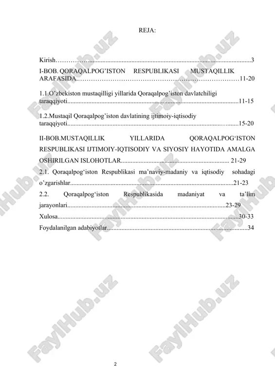 g ikki shajarasi yillar mobaynida haqi-qiy og'a-inichilik fazilatlarini ko'rsatdilar, o'zaro munosabatlarni chuqurlashtirdilar. bu ikki qavm ma'naviy-ruhiy yaqinligini belgi-laydigan asosiy omil va madaniyatlar mushtarakligi, ularning o'zaro yaqinligi edi. darhaqiqat, tillar yaqinligi dillar yaqinligiga olib kel-di. madaniyatlar bir-birini boyitdi. qadimiy madaniyat namunalari, umummilliy qadriyatlar, jondosh-u qondosh bo'lgan har ikki mil-lat uchun tarixiy ahamiyatga ega bo'lgan an'analar shakllandi. shu asosda iqtisodiy hamkorlik, yagona iqtisodiy makon vujudga keldi. o'zbekiston tarkibida o'tgan 60 yillik tarix[footnoteref:1] qoraqalpoq xalqi uchun jiddiy o'zgarishlar davri bo'ldi. madaniy va ma'naviy ravnaq, san'at va adabiyotdagi yuksalish, qishloq xo'jaligi va sanoat ish-lab chiqarishidagi katta yutuqlar bevosita qardosh o'zbek xalqining beg'araz yordami, og'alarcha ko'magi bilan dunyoga keldi. [1: o`zbekiston tarixi. 3-kitob. mustaqil o`zbekiston tarixi.t.sharq. 2011.163-bet.] kurs ishining maqsad va vazifalari. bugun qoraqalpoq xalqi shuni yaxshi biladiki, uning amaldagi suvereniteti, mustaqilligi faqat o'zbekiston bilan birga bo'lgandagina ta'mirlanishi mumkin. shuning uchun ham qoraqalpoq xalqi o'z taqdirini o'zbek xalqi va o'zbekiston bilan abadiy bog'lagan. o'zbekiston respublikasi …