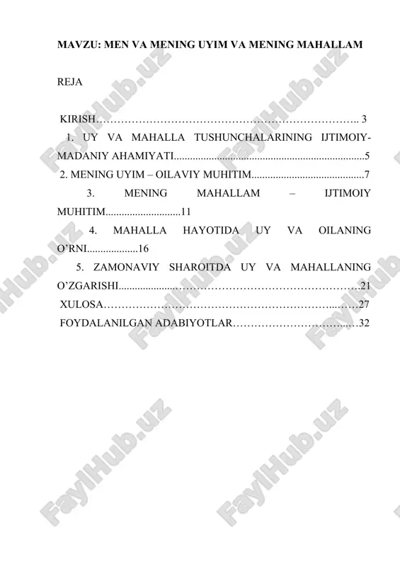 alla muqaddasligini asrab-avaylash bizning asosiy vazifamiz bo’lib qolmoqda. men o’zimning uyim va mahallam haqida fikr yuritib, bu muqaddas tushunchalarning hayotimizdagi o’rnini tahlil qilmoqchiman. ushbu ishning asosiy maqsadi – uy va mahalla tushunchalarining shaxsiy va ijtimoiy hayotimizdagi ahamiyatini ochib berish, shu bilan birga o’z uyim va mahallam haqida batafsil ma’lumot berishdan iboratdir. ish davomida men uy va mahallaning tarixiy-madaniy ahamiyati, ularning zamonaviy sharoitdagi holati, shuningdek, kelajakdagi rivojlanish istiqbollarini ham ko’rib chiqaman. 1. uy va mahalla tushunchalarining ijtimoiy-madaniy ahamiyati uy va mahalla tushunchalari o’zbek xalqining ming yillik tarixida alohida o’rin tutadi. bu ikki tushuncha bir-biri bilan chambarchas bog’liq bo’lib, jamiyatning asosiy tarkibiy qismlari hisoblanadi. uy deganda biz birinchi navbatda oila, mehribonlik, issiqlik va himoya tuyg’usini his qilamiz. mahalla esa uylarning yig’indisi emas, balki o’ziga xos madaniyat, an’ana va qadriyatlarga ega bo’lgan kichik ijtimoiy jamoa demakdir. uy so’zining o’zi qadimiy turkiy tillardan kelib chiqqan bo’lib, “yashash joyi”, “turar joy” ma’nolarini anglatadi. lekin o’zbek …