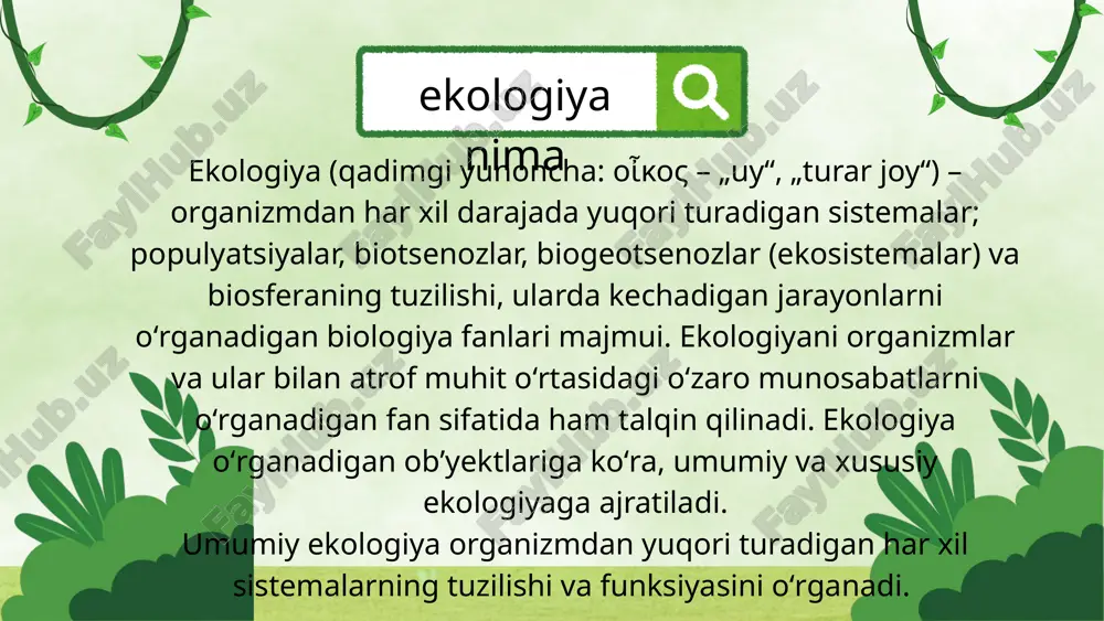 lari, masalan, global isish, kislota yomg'iri, havo ifloslanishi va suv ifloslanishini o'z ichiga oladi. bu muammolarning eng katta sababi odamlar dunyodagi dominant turga aylanganidan keyin resurslarni tezda iste'mol qilishidir. bunday tez iste'mol va aholining o'sishi bilan atrof muhitga zarar yetadi. ushbu ekologik muammolarni alohida hal qilish kerak va hal etish kerak. aks holda, odamlar o'z niyatlarini xavf ostiga qo'yadi. suvning ifloslanishi dunyo ko'pchiligi suvdan iborat. bu suvlarning ba'zilari odamlar uchun uzoq vaqt va toza ichimlik suvi uchun etarli. lekin muammo bor; bu ichimlik suvining tarkibi kundan-kunga o'zgarib turadi va bu suvlar ichimliksiz suv kabi ifloslangan. suvning ifloslanishining bir sababi odamlarning chiqindilari hisoblanadi. garchi ayrim inson bo'lmagan omillar suv ifloslanishiga olib kelishi mumkin bo'lsa-da, suvning ifloslanishiga bevosita yoki bilvosita ta'sir etuvchi inson omili hisoblanadi. havo ifloslanishi suv ifloslanishi kabi, odamlarning havo ifloslanishiga ta'siri sezilarli. bundan tashqari, tabiiy ravishda havo ifloslanishiga olib keladigan hodisalar mavjud. ushbu voqealarning misollari vulqon harakati va o'rmon …