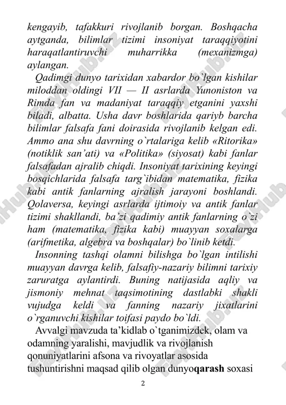 algebra va boshqalar) bo`linib ketdi. insonning tashqi olamni bilishga bo`lgan intilishi muayyan davrga kelib, falsafiy-nazariy bilimni tarixiy zaruratga aylantirdi. buning natijasida aqliy va jismoniy mehnat taqsimotining dastlabki shakli vujudga keldi va fanning nazariy jixatlarini o`rganuvchi kishilar toifasi paydo bo`ldi. avvalgi mavzuda ta’kidlab o`tganimizdek, olam va odamning yaralishi, mavjudlik va rivojlanish qonuniyatlarini afsona va rivoyatlar asosida tushuntirishni maqsad qilib olgan dunyoqarash soxasi «mifologiya» (mif — afsona, logos- ta’limot degani) deb ataladigan bo`ladi. iloxiy va ruxiy qarashlaring o`rni va ahamiyatini mutloqlashtiradigan tafakko`rning bir yo`nalishi «teologiya» (teo — xudo, logos — ta’limot degani) degan nom oldi. shunday qilib, insonning bilish jarayoni takomillashib borgani sari mustaqil fanlar tizimi ham shakllanaverdi. jamiyat rivojining muayyan bosqichlariga kelib, mifologik, diniy qarashlar olamni bilish talablariga javob bermay qoldi. falsafadan fanlarning ajralib chiqishi, uning qashshoqlanishini emas, balki rivojlanish xususiyatini kursatuvchi alomatga aylandi. taraqqiyot jarayonida falsafadan tabiatshunoslik fanlari bilan birga psihologiya, etika, estetika kabi ijtimoiy fanlar ham ajralib chiqdi. keyinchalik …