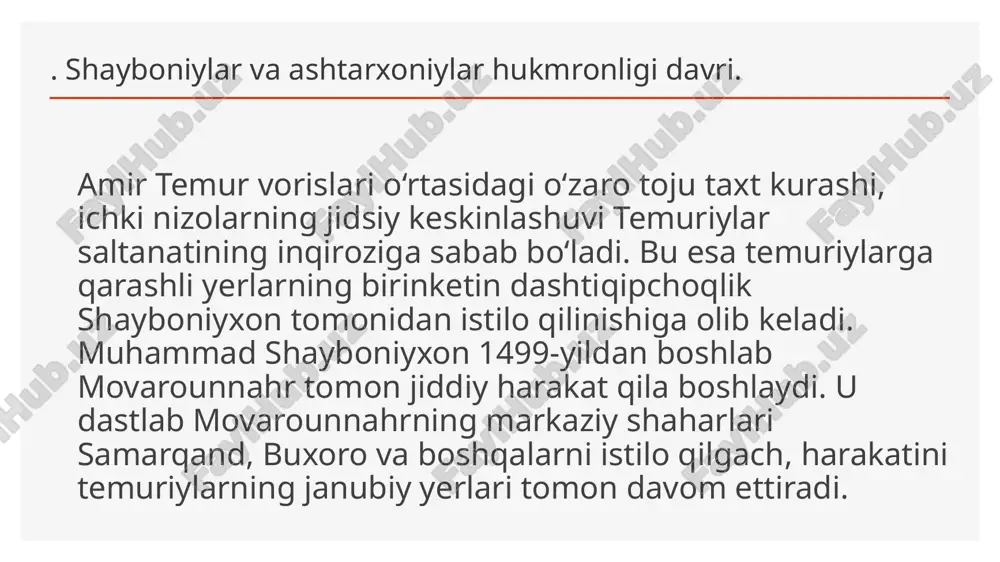 -yili hisor hech qanday qarshiliksiz shayboniyxon tomonidan egallab olinadi va shundan so‘ng bag‘lon, qunduz, badaxshonlar mahmud sulton hamda mu~ hammad temur sultonlar tomonidan istilo qilinadi. xusravshohga tobe bo‘lgan mulklar shayboniyxon qarindoshlariga taqsimlanadi va chag‘oniyon esa maxdiy sultonga beriladi. shayboniyxon vafotidan so‘ng, 1511-yilning-yanvar 1512- yilning-fevral oylarida shayboniy sultonlar vaxshdagi puli sanginda boburiylar tomonidan mag‘lubiyatga uchraydi. buning natijasida chag‘oniyon, hisori shodmon va qabodiyon boburiylar qo‘l ostiga o‘tadi. ammo oradan ko‘p vaqt o‘tmay, 1513-yilda boburiylar lashkari shayboniylar sulolasidan bo‘lmish ubaydulloxon tomonidan quvib chiqariladi. daryo qirg‘og‘idagi ko‘hna termiz qal’asi o‘zbeklar hukmronligi davrida ham mavjud edi. bu davr haqida hofiz tanish buxoriyning 1572- yili yozilgan ysharafnomai shohiy» («podshohni sharaflovchi kitob») asarida termizning topografik o‘rni, shahardagi binolar, osoriatiqalari, xalqning etnik tarkibi xususida ma’lumotlar beriladi. o‘sha paytda termiz abdullaning dushmani balx hukmdori dinmuhammadga bo‘ysunardi. abdullaxon termizni qamal qilishdan oldin hakim attermiziy va abu bakr varroq mozorlarining shayxlarini yoniga chorlab, ularni maxsus sovg‘alar bilan siylaydi. surxon vohasi buxoro …
