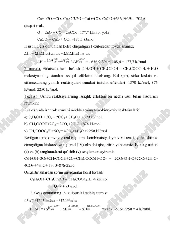 islota va etilatsetatning yonish reaktsiyalari standart issiqlik effektlari -1370 kj/mol, 876 kj/mol, 2250 kj/mol. yechish: ushbu reaktsiyalarning issiqlik effektini bir necha usul bilan hisoblash mumkin: reaktsiyada ishtirok etuvchi moddalarning temokimyoviy reaktsiyalari: a) s2n5on + 3o2 = 2so2 + 3n2o + 1370 kj/mol. b) sn3soon+2o2 = 2so2+2n2o +876 kj/mol. v) sn3soos2n5+5o2 = 4so2+4n2o +2250 kj/mol. berilgan temokimyoviy reaktsiyalarni kombinatsiyalaymiz va reaktsiyada ishtirok etmaydigan kislorod va uglerod (iv)-oksidni qisqartirib yuboramiz. buning uchun (a) va (b) tenglamalarni qo’shib (v) tenglamani ayiramiz. s2n5on+3o2+sn3soon+2o2-sn3soos2n5-5o2 = 2so2+3n2o+2so2+2n2o-4so2-+4n2o+ 1370+876-2250 qisqartirishlardan so’ng quyidagilar hosil bo’ladi: s2n5on+sn3soon = sn3soos2n5 -4 kj/mol q= - 4 kj /mol. 2. gess qonunining 2- xulosasini tadbiq etamiz: ∆nx = σ(n∆nyon.)bosh - σ(n∆nyon)ox 1. ∆n = (∆+∆n)- ∆n = -1370-876+2250 = 4 kj/mol. 3 - masala. 2fe+3/2o2=fe2o3 reaktsiyaning 291k dagi issiqlik effekti ∆h = 823,3 kj/mol. shu reaktsiya uchun shu haroratdagi ∆uv ni aniqlang. yechish: reaktsiyada gaz molekulalari sonining o’zgarshini aniqlaymiz: ∆n = 0- …