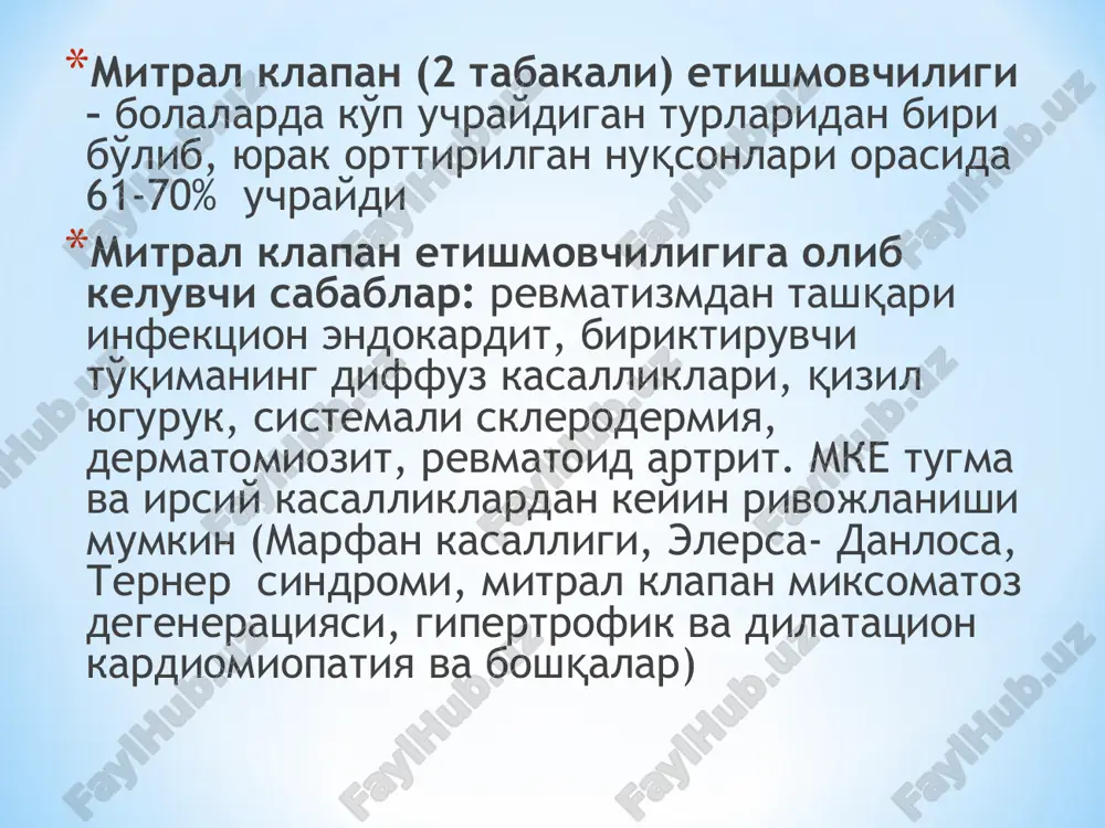 ik tushadi va u xam gipertrofiyaga uchraydi. xamma bo'limlarning kattalashishi xisobiga yurak kattalashadi. nuqsonning dekompensatsiya bosqichi revmatizm va boshqa kasalliklarning avj olgan boskichida kelib chiqadi. klinika: mke da boskichlarga bulinadi.(makolkin). 1- boskichida sistolik shovqin, bu shovqin yurak cho'qqisida yaxshi eshitiladi. shovqin yurak asosida, chap qo'ltik osti soxasida va umurtka soxalarida yaxshi eshitiladi.chap qorincha va chap bo'lmacha qisman kattalashishi mumkin. 1chi tonni yurak cho'qqisida pasaygani eshitiladi. 2- va 3- boskichlarda yurak chegaralarining yaqqol kattalashishi kuzatiladi, boshida chapga keyin yuqoriga va o'ngga. yurak turtkisi kuchaygan, chapga va pastga yo'nalgan bo'ladi. 1- ton bo'g'iq, 3- ton eshitiladi, o'pka arteriyasida 2- tonni aktsenti eshitiladi. dekompensatsiya bosqichi - 2chi tonning o'pka arteriyasida aktsentining kamayishi bilan kuzatiladi. mke da ad va puls o'zgarmaydi. ekg da mke da yaqqol bo'lmagan formasida o'zgarishlar bo'lmaydi. yaqqol formasida chap bo'lmachaning, chap qorinchaning va keyinchalik o'ng qorinchaning gipertrofiyasi ko'rinadi. aritmiyalar xam kuzatilishi mumkin: ekstrasistoliya, bo'lmacha aritmiyasi va b.kuzatilishi mumkin. fkg da …