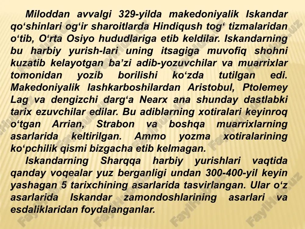 eʼtibor beruvchi, turli-tuman latifalarni va badiiy toʻqimalar bilan asarini bezovchi faylasuf-ritorikdir, degan fikr hukm suradi. tarixchi asarini bunday yuzaki baholash haqiqatga toʻgʻri kelmaydi, mamlakatimiz tarixshunosligi ruhiga ham ziddir. kur­tsiy rufning juda koʻp maʼlumotlari boshqa tarixiy manbalar bilan taqqoslanganida yuqoridagi fikrlarning toʻgʻri ekanligining guvohi boʻlamiz. ammo kurtsiy ruf asarlariga nisbatan jangchi adib arrian risolasida oʻrta osiyo voqealari bayoni ancha ishonchli hisoblanadi. arrian oʻzi osiyodagi janglarda qatnashgan. uning asari aslida harbiy sanʼatga bagishlansada, u iskandar zamondoshlari aristobul va ptolemey lag esdaliklaridan foydalangan. baʼzi oʻrinlarda ulardan koʻchirmalar keltirilgan. makedoniyalik iskandar va uning davriga bagʻishlangan juda koʻp adabiyotlar boʻlishiga qaramay, bu fotihning oʻrta osiyoga harbiy yurishlari haqida juda kam mualliflar yozganlar. shunday qilib, miloddan avvalgi 331-yilda gretsiya-makedoniya qoʻshinlari soʻgʻdiyona hududlariga bostirib kirdilar. ular bu erda mahalliy aholining juda qattiq qarshiligiga uchradilar. milliy qahramon spitamen rahbarligidagi xalq qoʻzgʻoloni tarixdan maʼlum. iskandarga qarshi oʻrta osiyolik xalqlarning urushlari uzoq davom etdi. tarixiy manbalardan soʻgʻdiyona poytaxti marokanda (samarkand) …