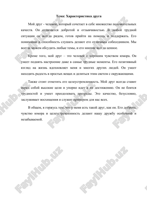 kasbga yo’naltirilgan rus tili fanidan - Page 2