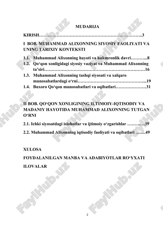 gungi kun uchun muhim ahamiyat kasb etadi. bu orqali nafaqat qo‘qon xonligi tarixidagi muhim bosqichlar ochib beriladi, balki o‘zbekiston tarixidagi davlat boshqaruvi an’analari, siyosiy raqobatlar, tashqi bosimlarga nisbatan munosabat kabi masalalar ham yoritiladi. afsuski, ushbu tarixiy shaxs haqida mavjud tarixiy adabiyotlarda to‘liq va tizimli tadqiqotlar yetarli emas. shuning uchun muhammad alixonning siyosiy faoliyatini alohida tarixiy mavzu sifatida chuqur tahlil qilish ilmiy jihatdan dolzarb hisoblanadi. mazkur diplom ishida muhammad alixonning hukmronlik davridagi ichki siyosat, islohotlar, saroy ichidagi kurashlar, tashqi siyosiy aloqalar hamda uning taxtdan ag‘darilishining sabablari tarixiy manbalar asosida tahlil qilinadi. ishning asosiy maqsadi — qo‘qon xonligining xix asrdagi tarixini chuqurroq anglash, muhammad alixon shaxsini tarixiy kontekstda baholash va u orqali davr siyosiy muhitini yoritishdan iboratdir. mavzuning dolzarbligi: muhammad alixonning 1822–1842-yillardagi hukmronlik davri qo‘qon xonligining siyosiy va ma'muriy jihatdan kuchaygan, ammo ayni vaqtda ichki nizolar va tashqi xavf-xatarlar bilan yuzma-yuz kelgan davridir. u yoshligida taxtga chiqqan bo‘lishiga qaramay, uzoq muddat hokimiyatda …