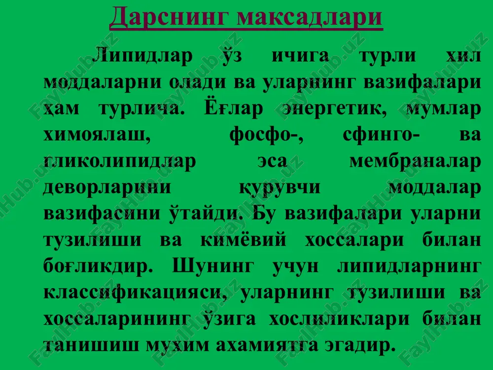 sn2o – so – s17n35 tristearin 1-oleo-2-palmito-stearin murakkab lipidlar fosfolipidlar fosfatidiletanolamin (kolaminkefalin) fosfatidilxolin (letsitin) fosfatidilserin (serinkefalin) murakkab lipidlar sn2os(sn2)nsn3 rch = ch(ch2)7 c-o–s – n sn2o – r – o o o- o o sn2 sn2 n+ sn3 sn3 sn3 qutbsiz (gidrofob) kismi qutbli (gidrofil) qismi fosfatidilxolin (letsitin) sfingolipidlar sfingoolipidlar sfingomielinlar tserebrozidlar gangliozidlar tseramid – sfingozinning aminoguruxi bo'yicha atsillangan xosilasi s–r o tseramid sfingomielin snoh h–s –nn- sn2o – r – o o o- o sn2 sn2 n+ sn3 sn3 sn3 qutbli (gidrofil) qismi s-(sn2)n-sn3 ch3-(ch2)12-ch=ch- galaktotserebrozid – asab xujayralari devorlarining tarkibiga kiradi s–r o o o on sn2on on no tseramid kismi galaktoza kismi sovunlanuvchi lipidlarning ba'zi-bir xossalari 1. gidroliz sn2o – so – s17n33 sno – so – s15n31 sn2o – so – s17n35 + n2o s17n33soon s15n31soon s17n35soon 1-oleo-2-palmito-stearin + sn2on snon sn2on yog kislotalari glitserin sn3(sn2)14 – s – osn2(sn2)14 sn3 o + n2o s15n31soon + …