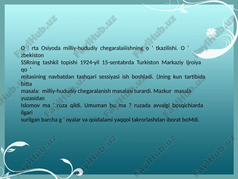 -avgustdan 29-avgustga o’tar kechasi buxorolik ” inqilobiy tuzilmalar ” ishtirokida amirlik hududiga shiddat bilan bostirib kirdilar. ular qarshi, kitob. shahrisabzni bosib olib, amirlik poytaxtiga yaqinlashib qoldilar. lekin bu erda bosqinchilar amir qo’shinlarining qafiy qarshiligiga duch keldilar. turkfront qo’mondonligi buyrug’i bilan eski buxoro samolyotlardan bombardimon qilindi, to'plar va bronepoezdlardan turib qattiq o ’qqa tutildi. amirlik poytaxti ostidagi janglar 4 kecha-kunduz davom etib, 1920-yilning 2-sentabrida arairlikning so’nggi tayanchi - ark mag’lub bo'ldi. amirlik poytaxti bosib olingandan keyin hokimiyat muvaqqat butunbuxoro inqilobiy qo’mitasi ixtiyoriga o’tdi. muvaqqat inqilobiy qo'mita darhol turkkomissiya rahbariga ilgaridan tayyorlab qo’yilgan manifestni e’ion qildi. unda buxoro davlati “ mustaqil buxoro sovet respublikasi ” deb ko’rsatilgan edi. 1924-yil 12iyunda rkp(b)mk siyosiy byurosi oʻ.oʻrta osiyoda milliy-hududiy chegaralanishh.ch. toʻgʻrisida maxsus qaror qabul qilgach, 15-iyulda rkp(b)mk oʻrta osiyo byurosi yangi tashkil etiladigan milliy respublikalar va oblastlarning muvaqqat byurosini tashkil etdi. hududiy komissiya tarkibiga f.xoʻjayev, a. rahimboyev, s. xoʻjanov, q.otaboyev, r.islomov, n.aytoqov, yilabdurahmonov, i. aydarbekov, …